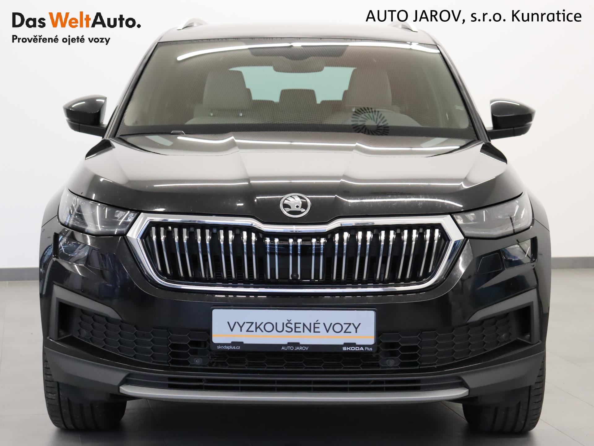 Škoda Kodiaq