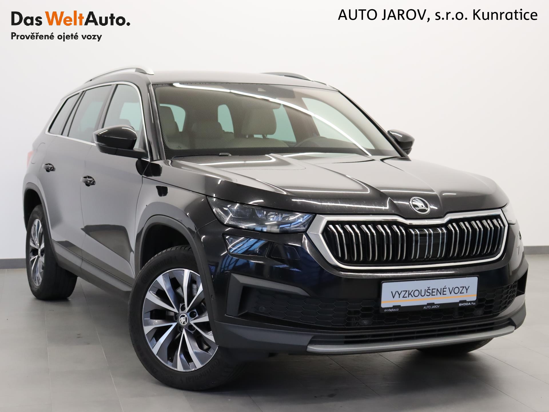 Škoda Kodiaq