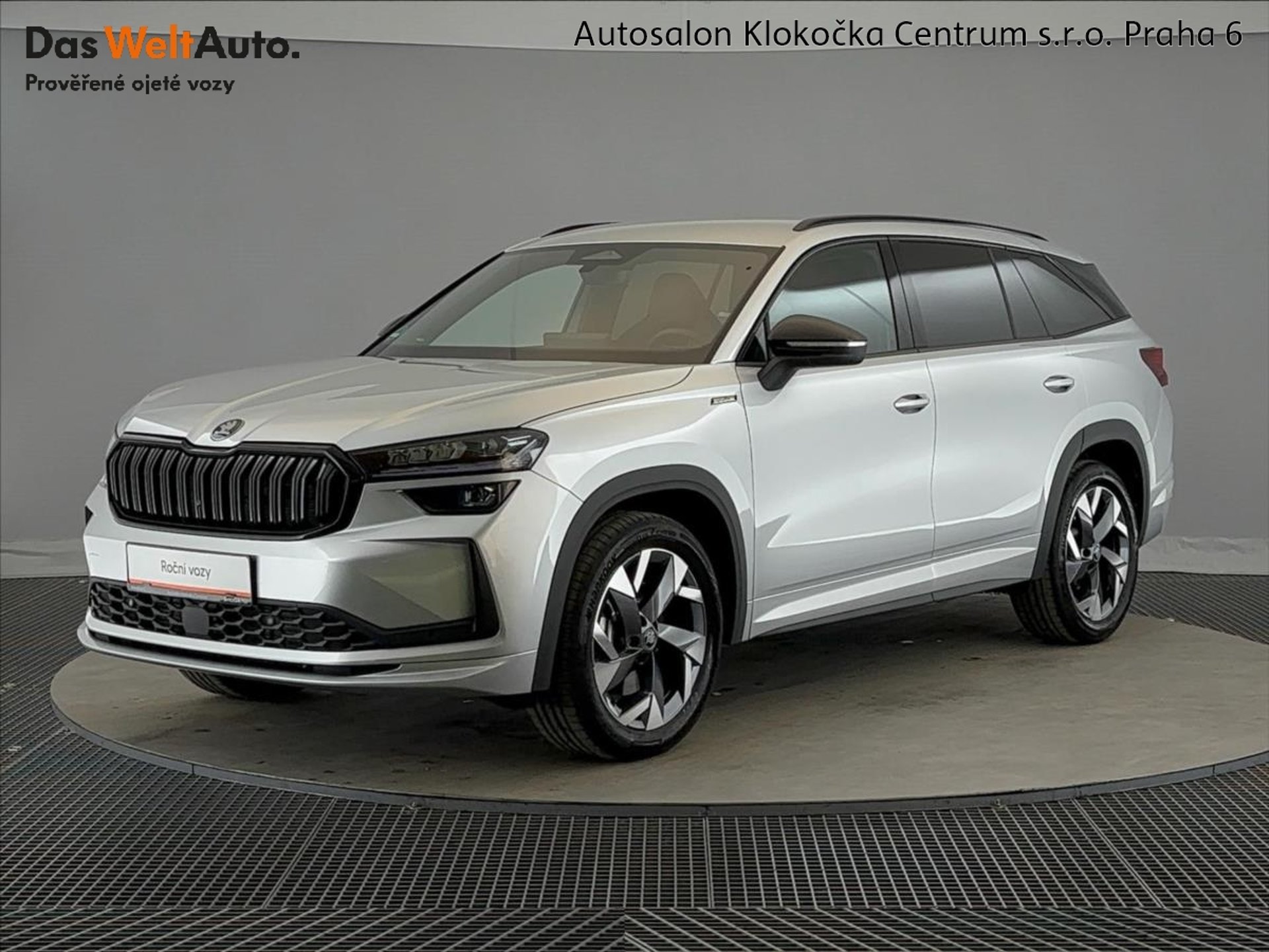 Škoda Kodiaq