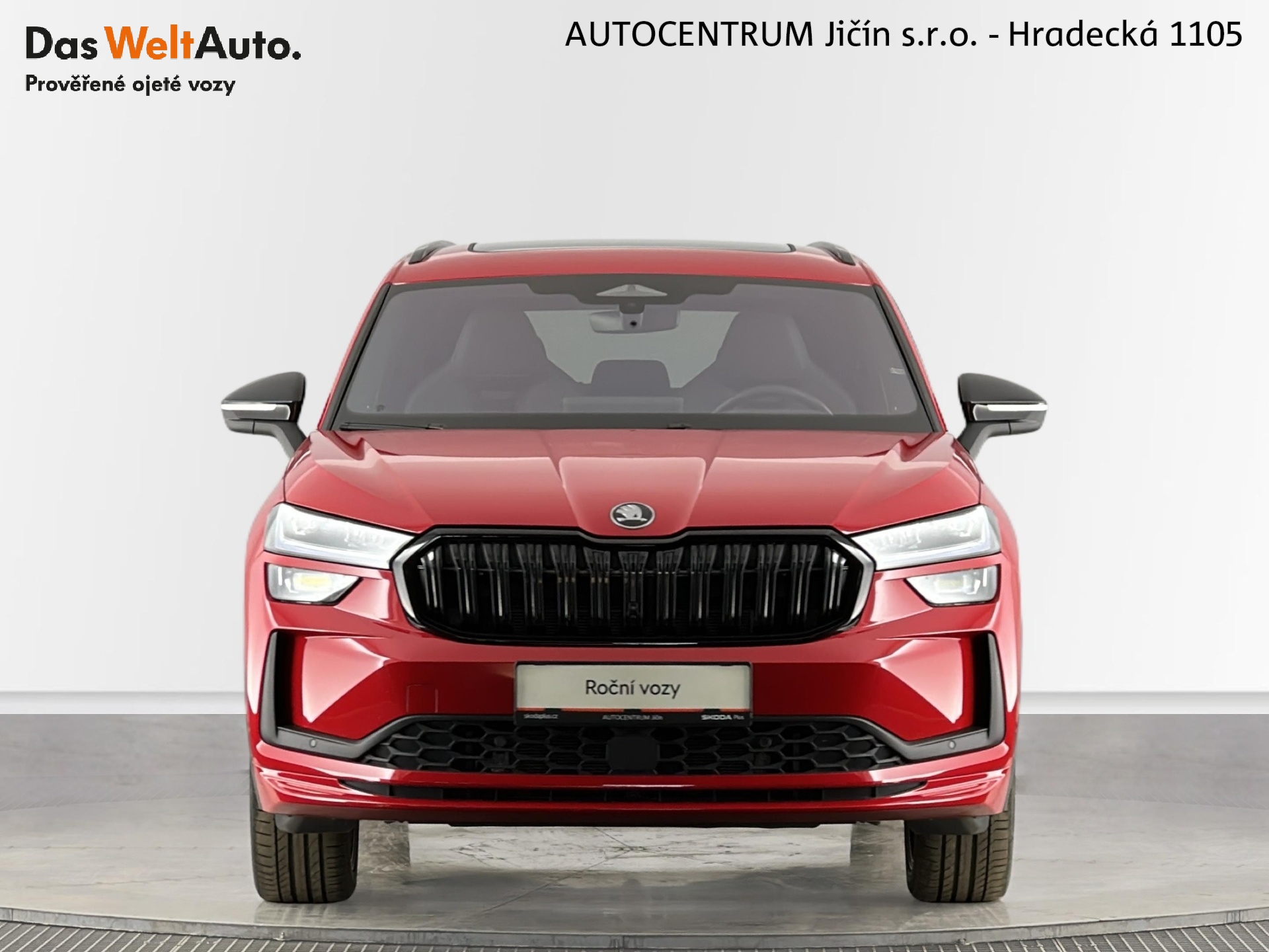 Škoda Kodiaq