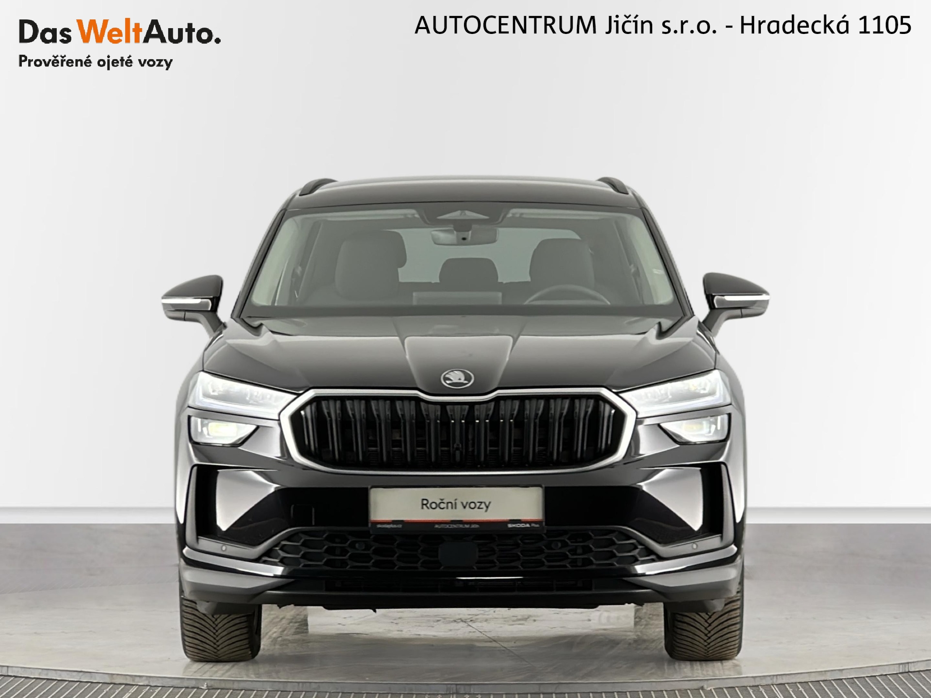 Škoda Kodiaq