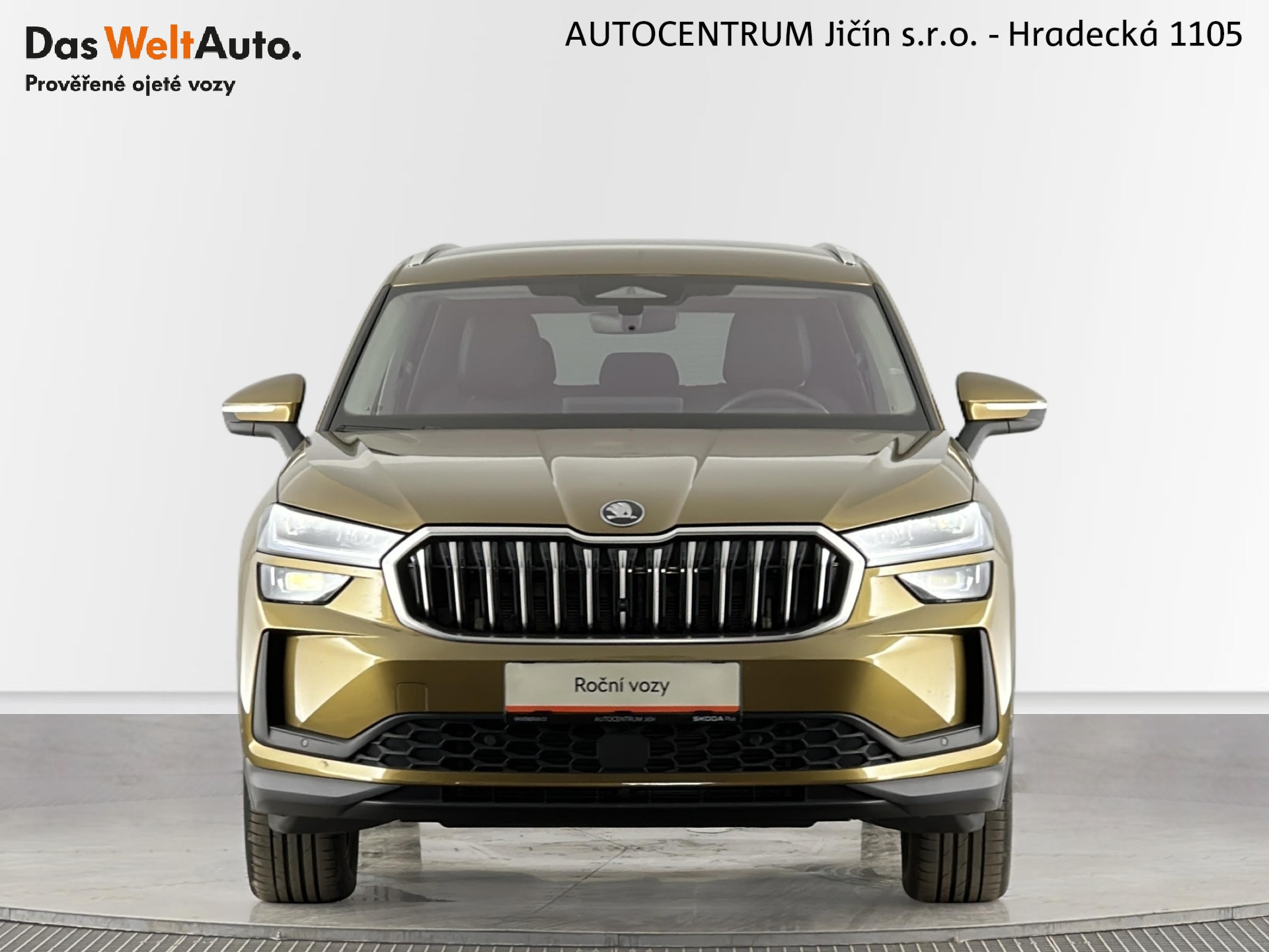 Škoda Kodiaq