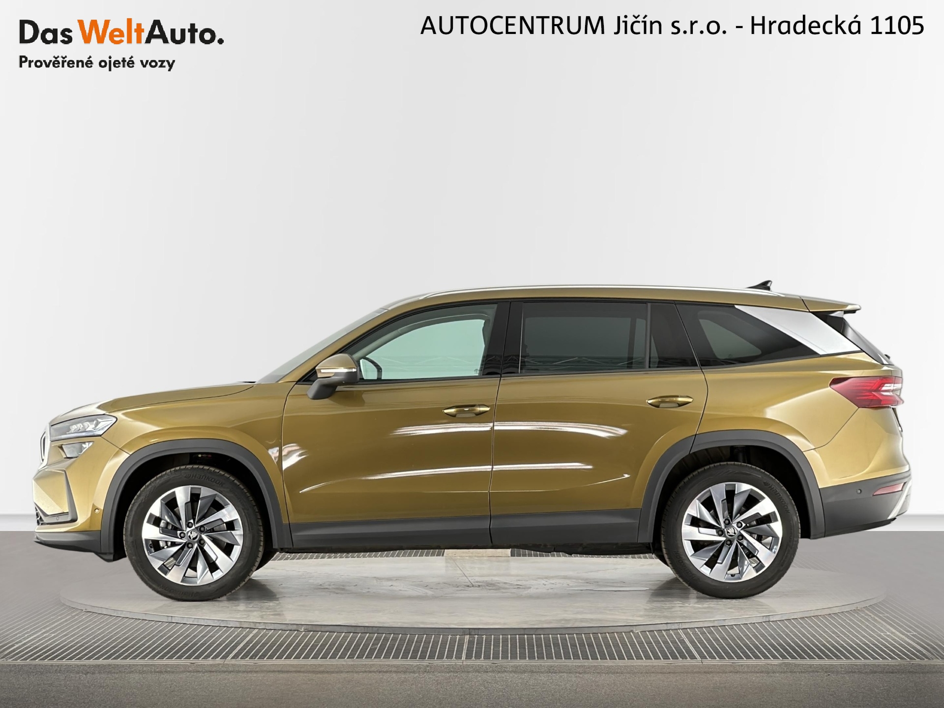 Škoda Kodiaq