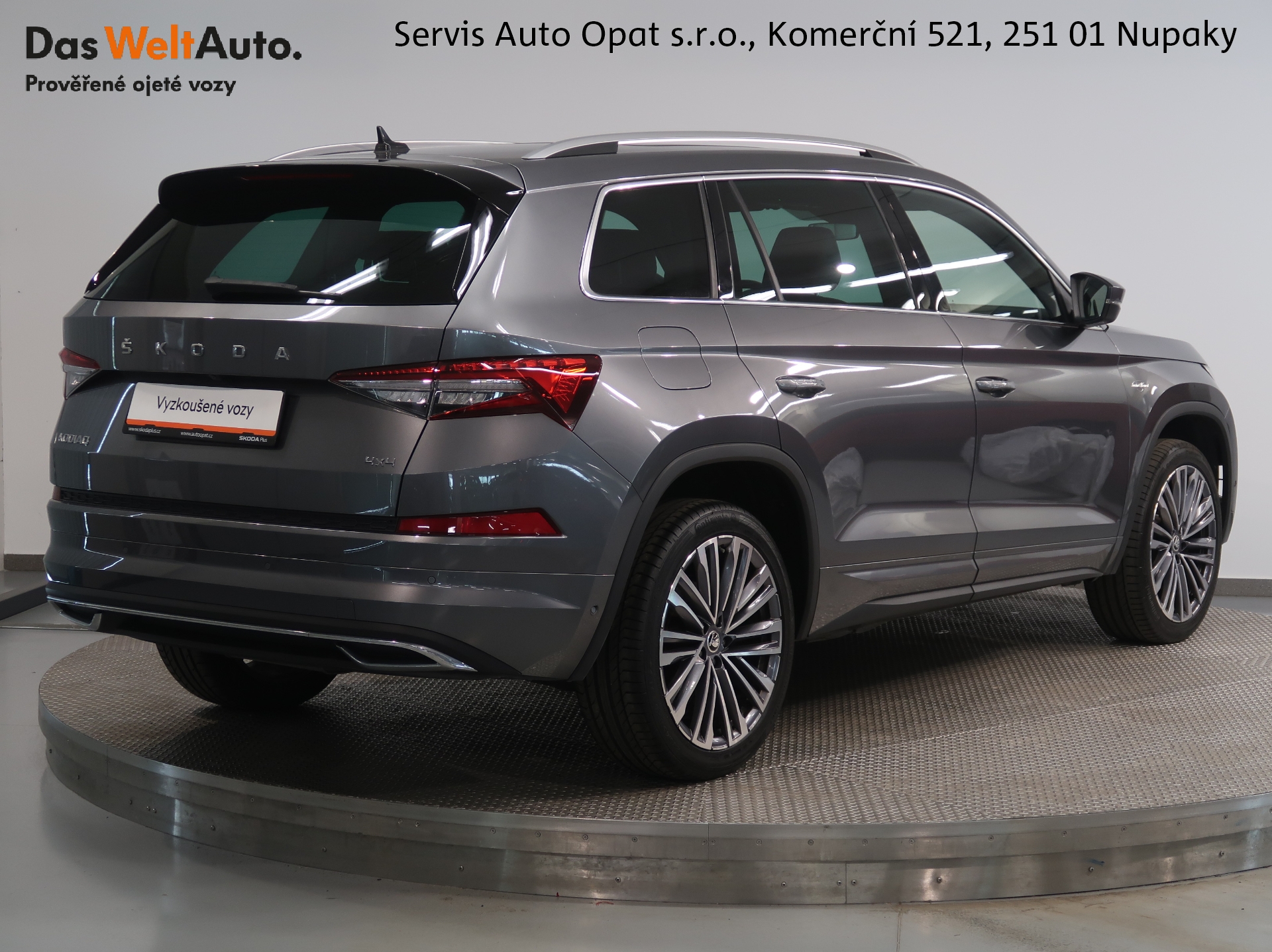 Škoda Kodiaq