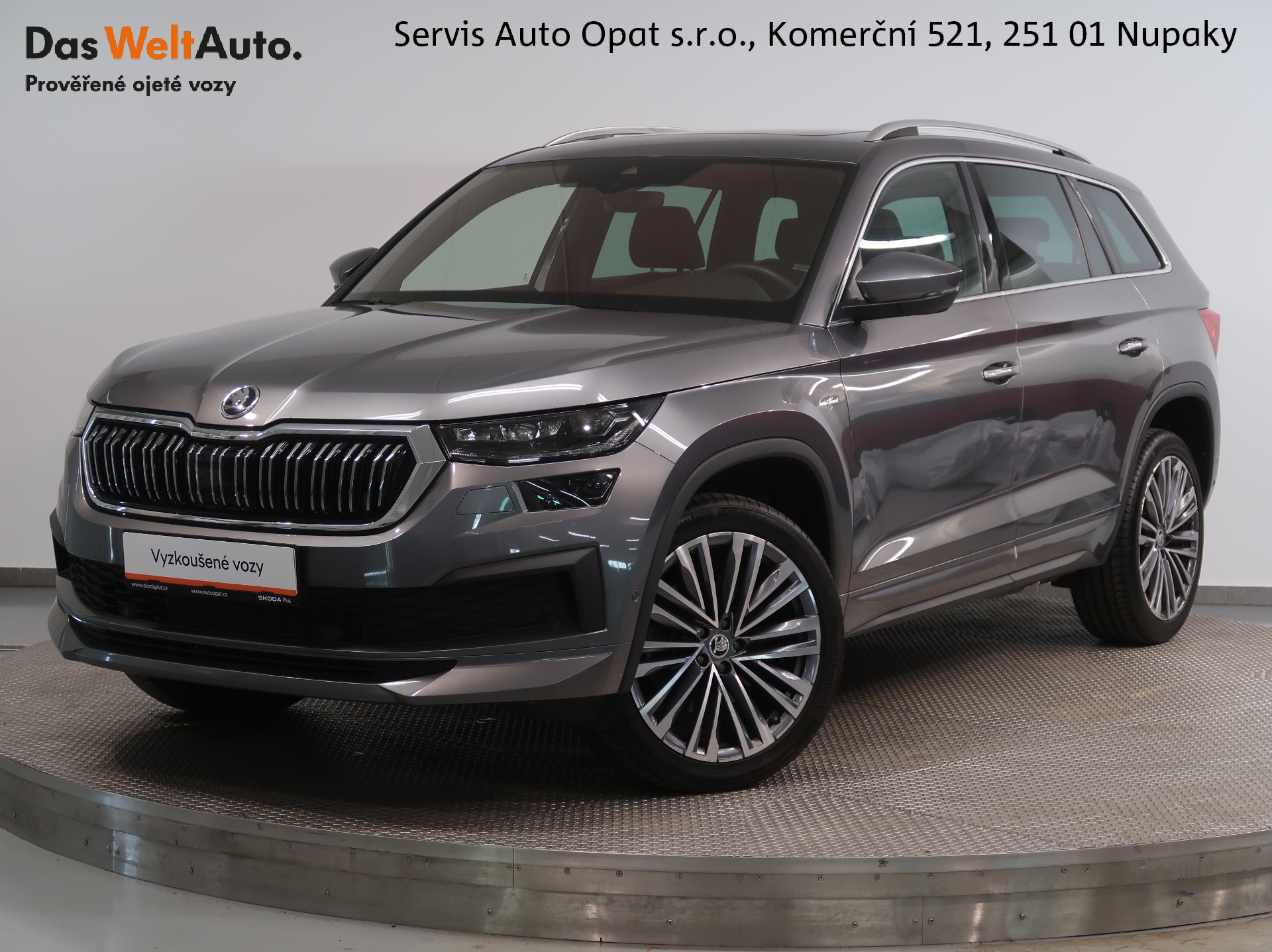 Škoda Kodiaq
