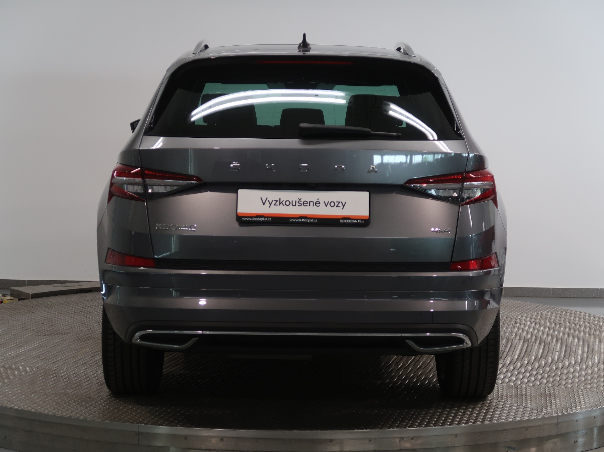 Škoda Kodiaq