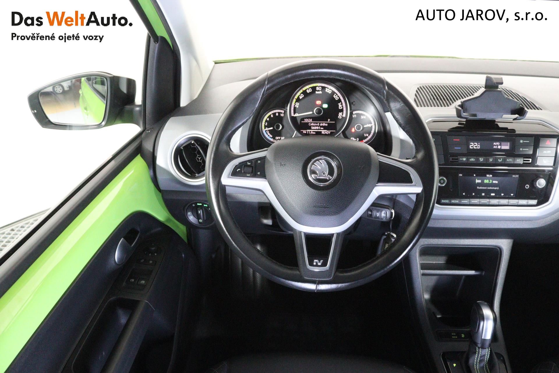 Škoda Citigo