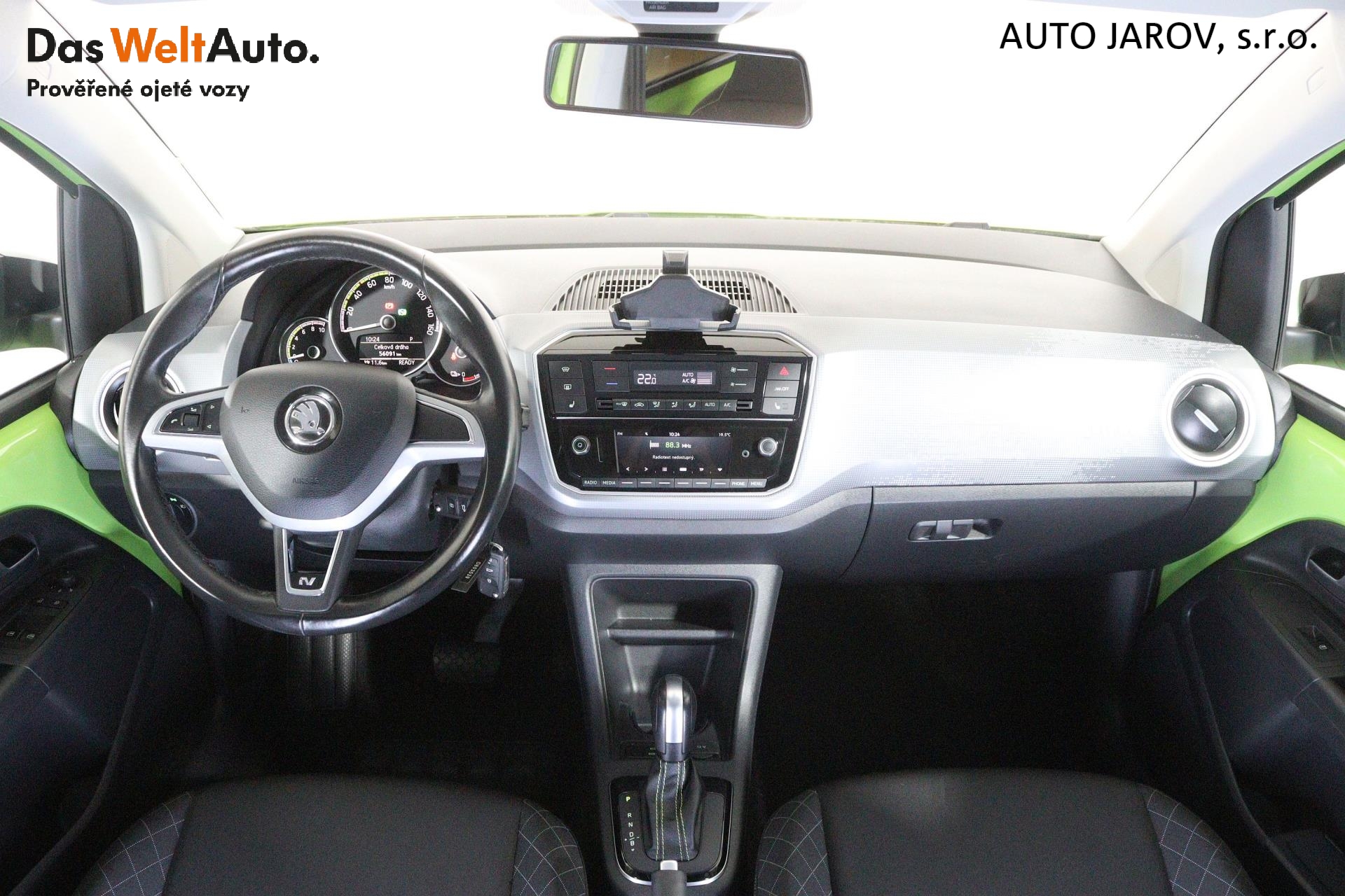 Škoda Citigo