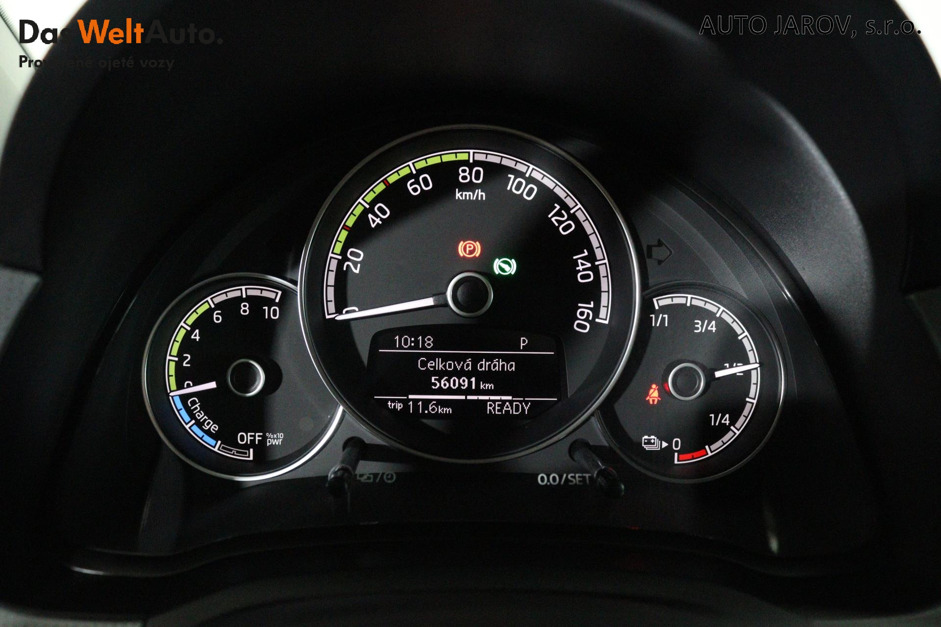 Škoda Citigo