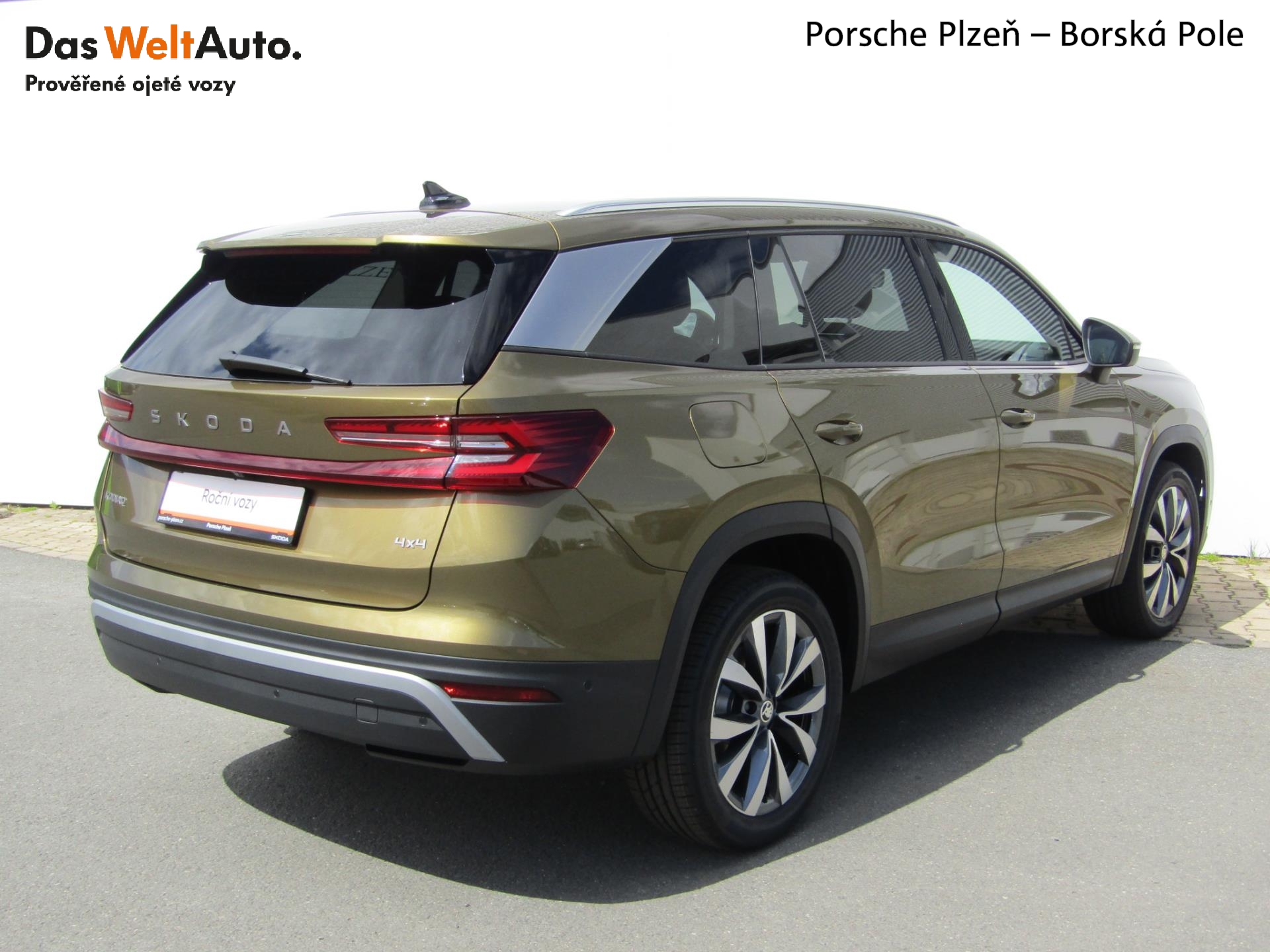 Škoda Kodiaq