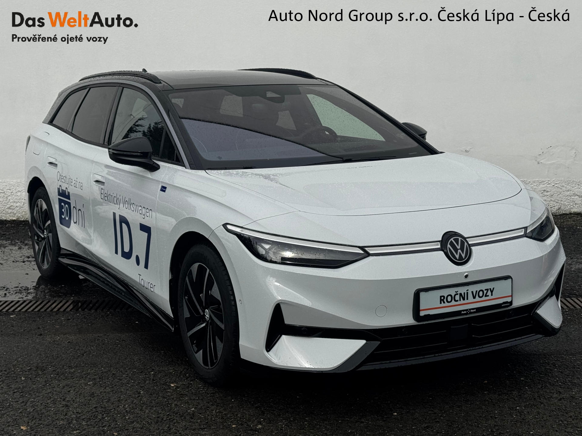 Volkswagen ID.7 Tourer