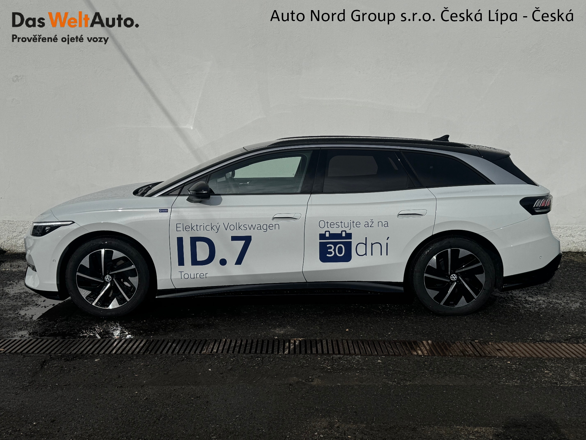 Volkswagen ID.7 Tourer