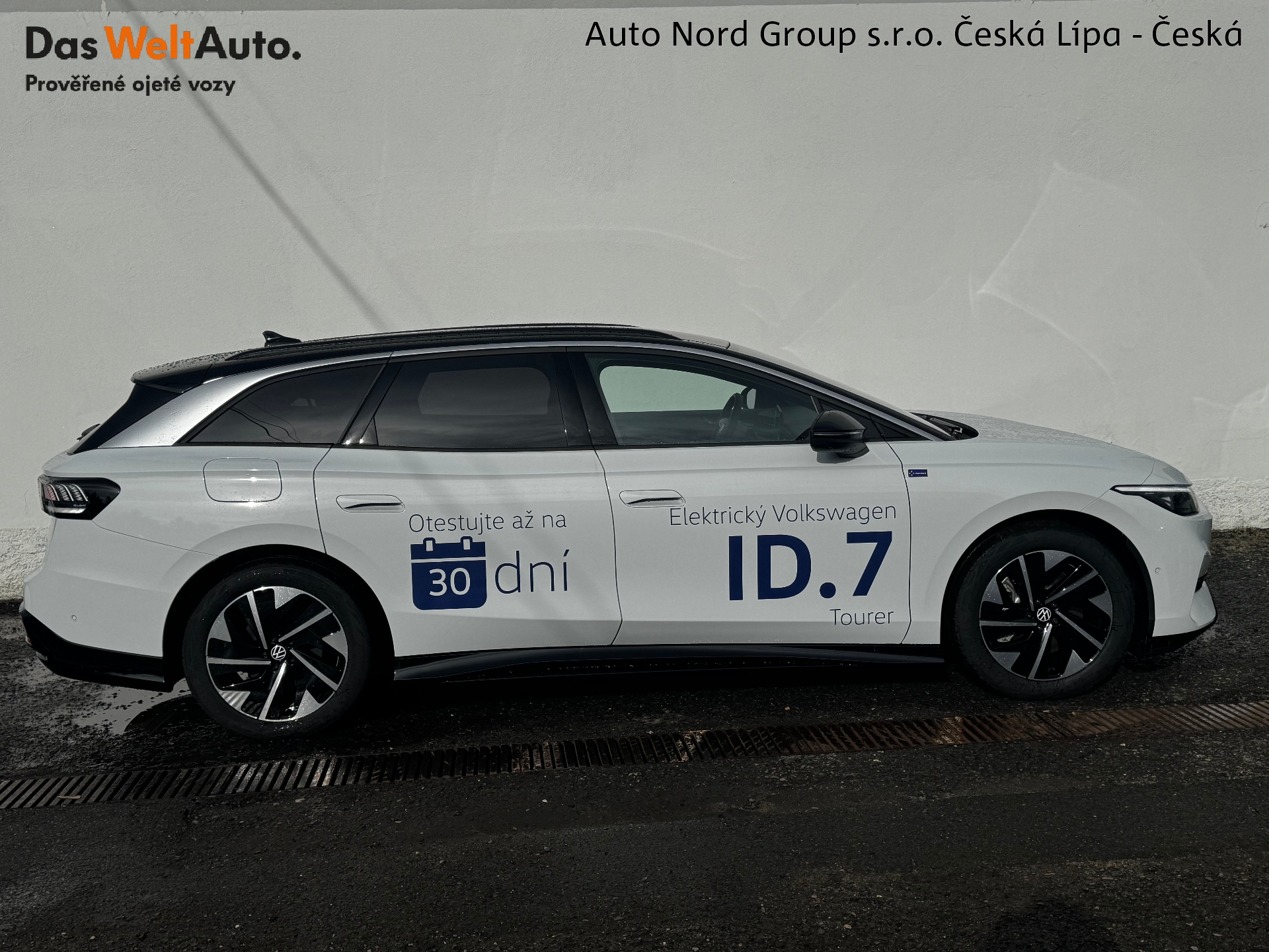 Volkswagen ID.7 Tourer