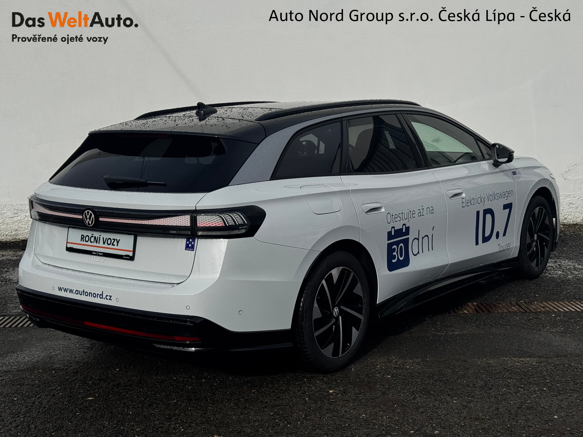 Volkswagen ID.7 Tourer