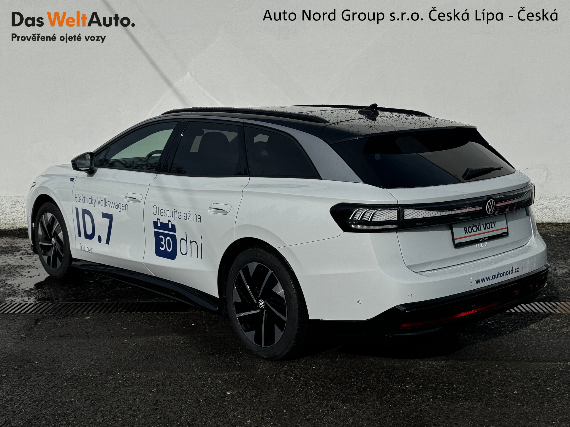Volkswagen ID.7 Tourer