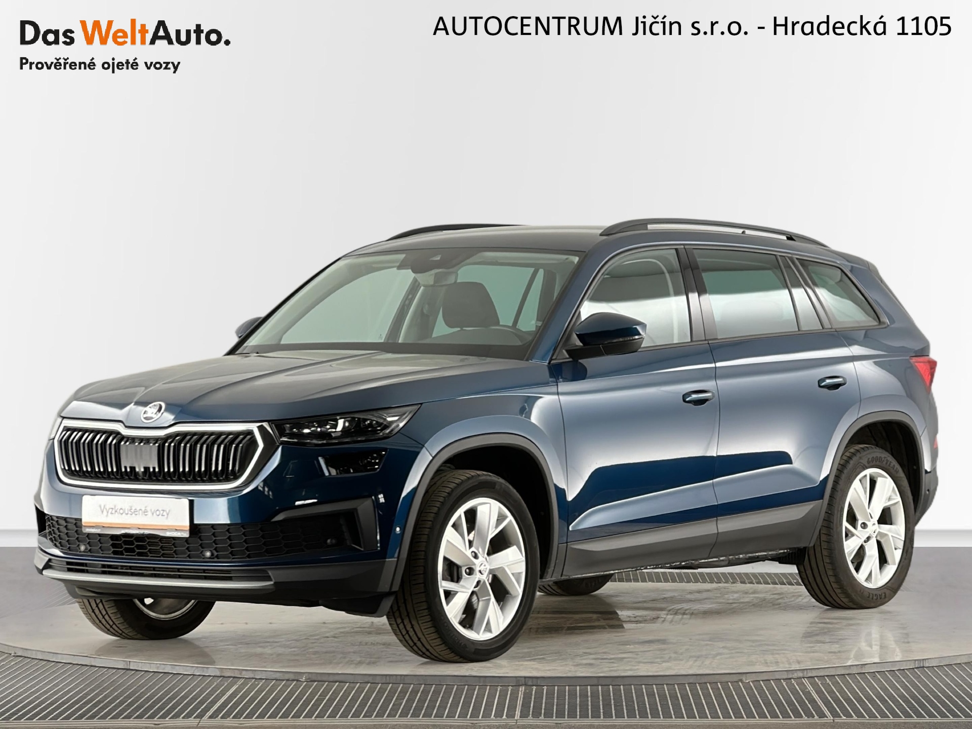 Škoda Kodiaq