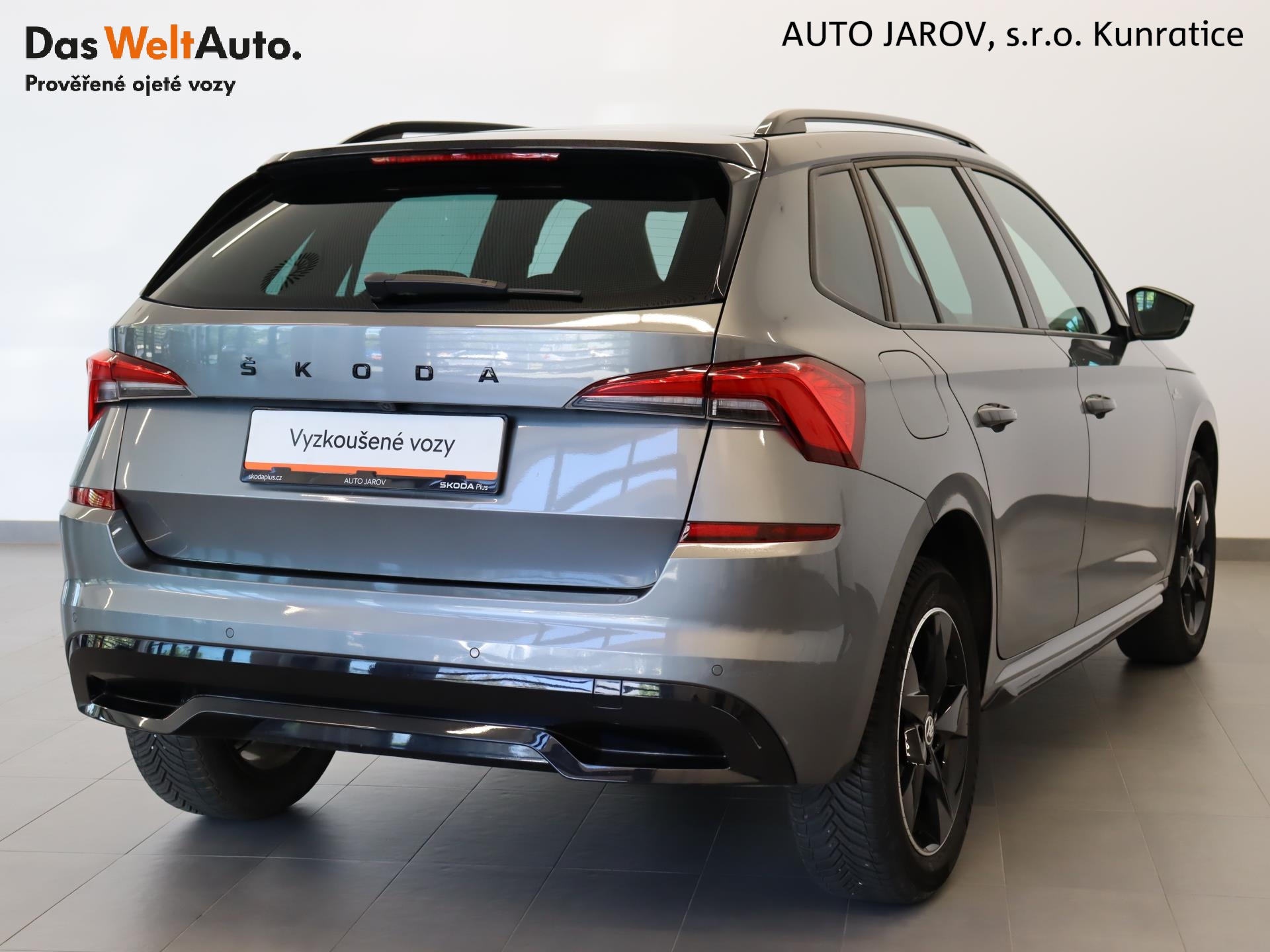 Škoda Kamiq