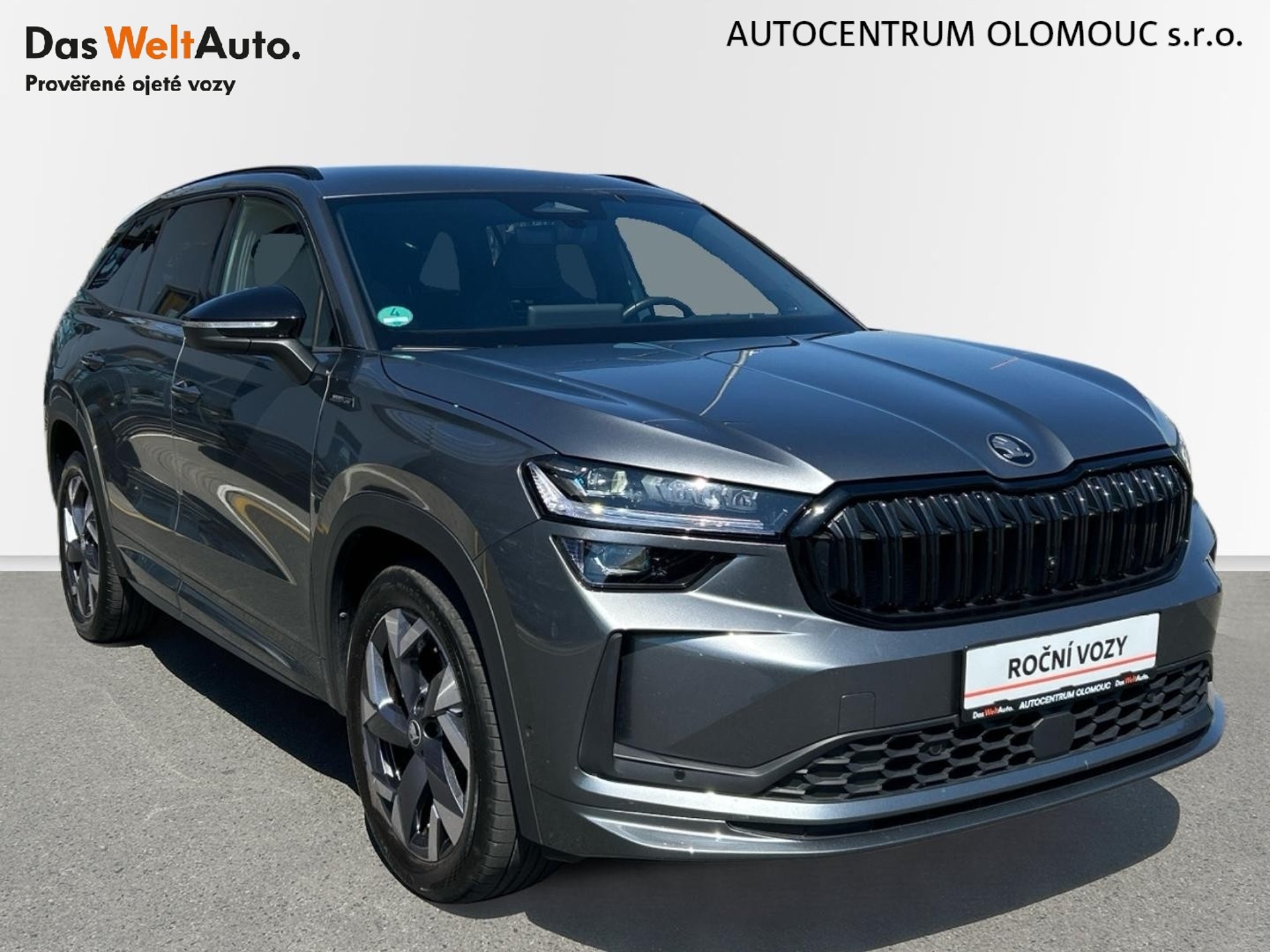Škoda Kodiaq