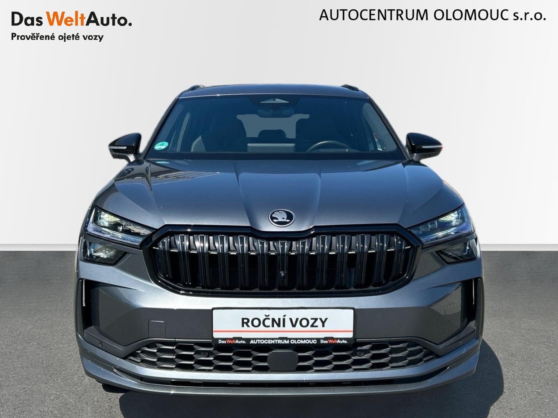 Škoda Kodiaq