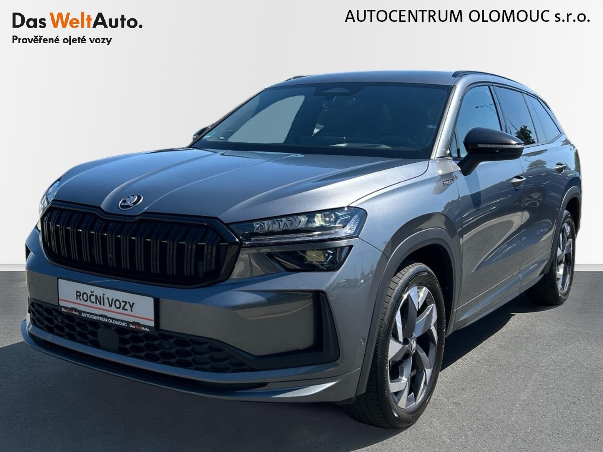 Škoda Kodiaq