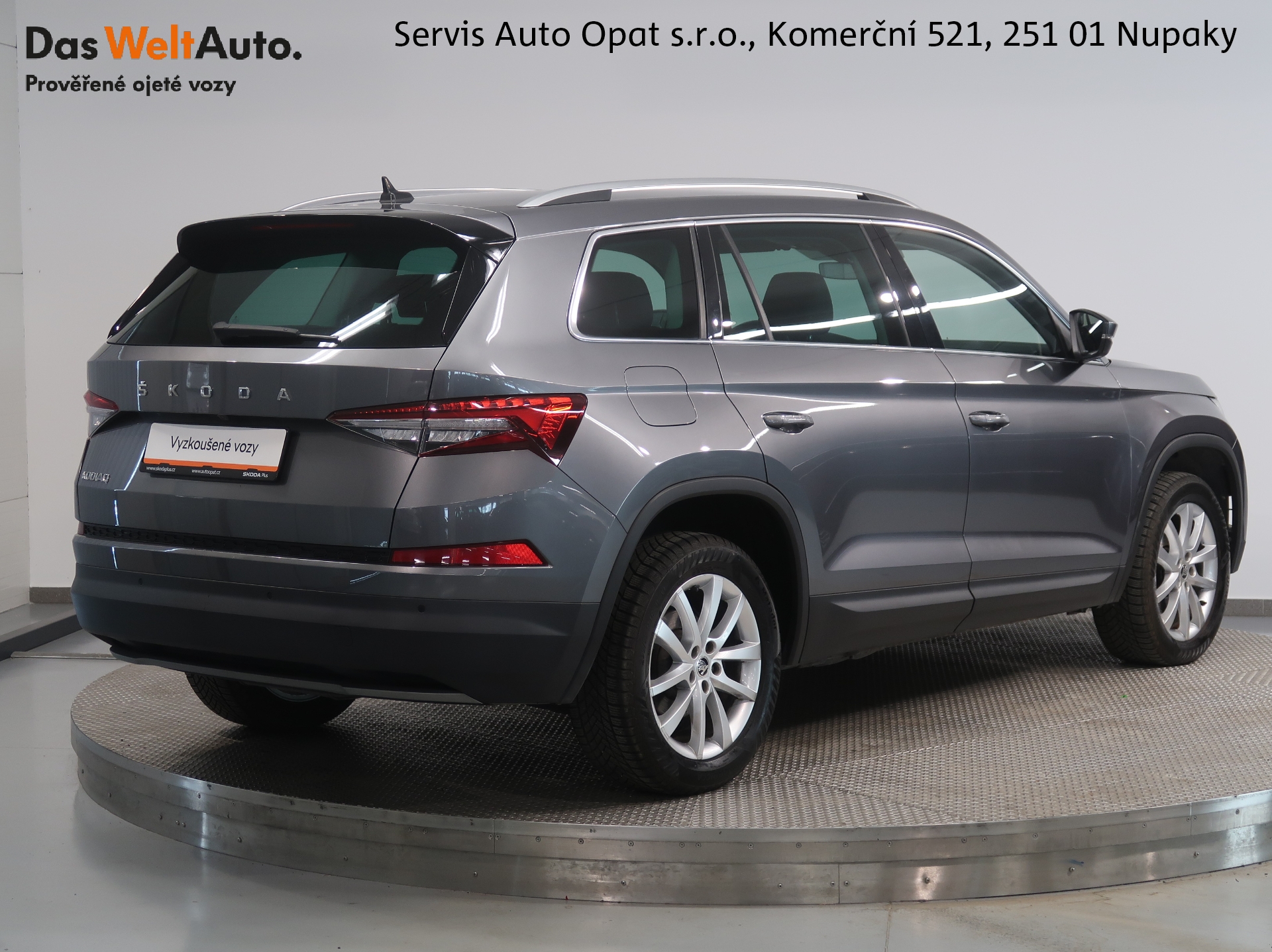 Škoda Kodiaq