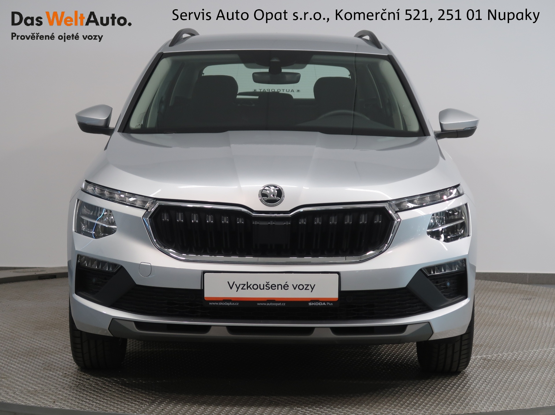 Škoda Kamiq