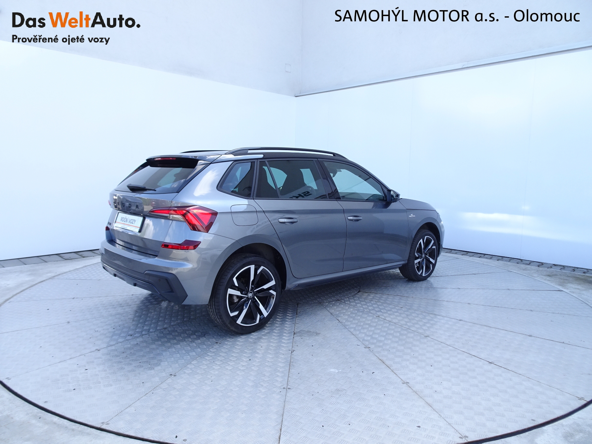 Škoda Kamiq