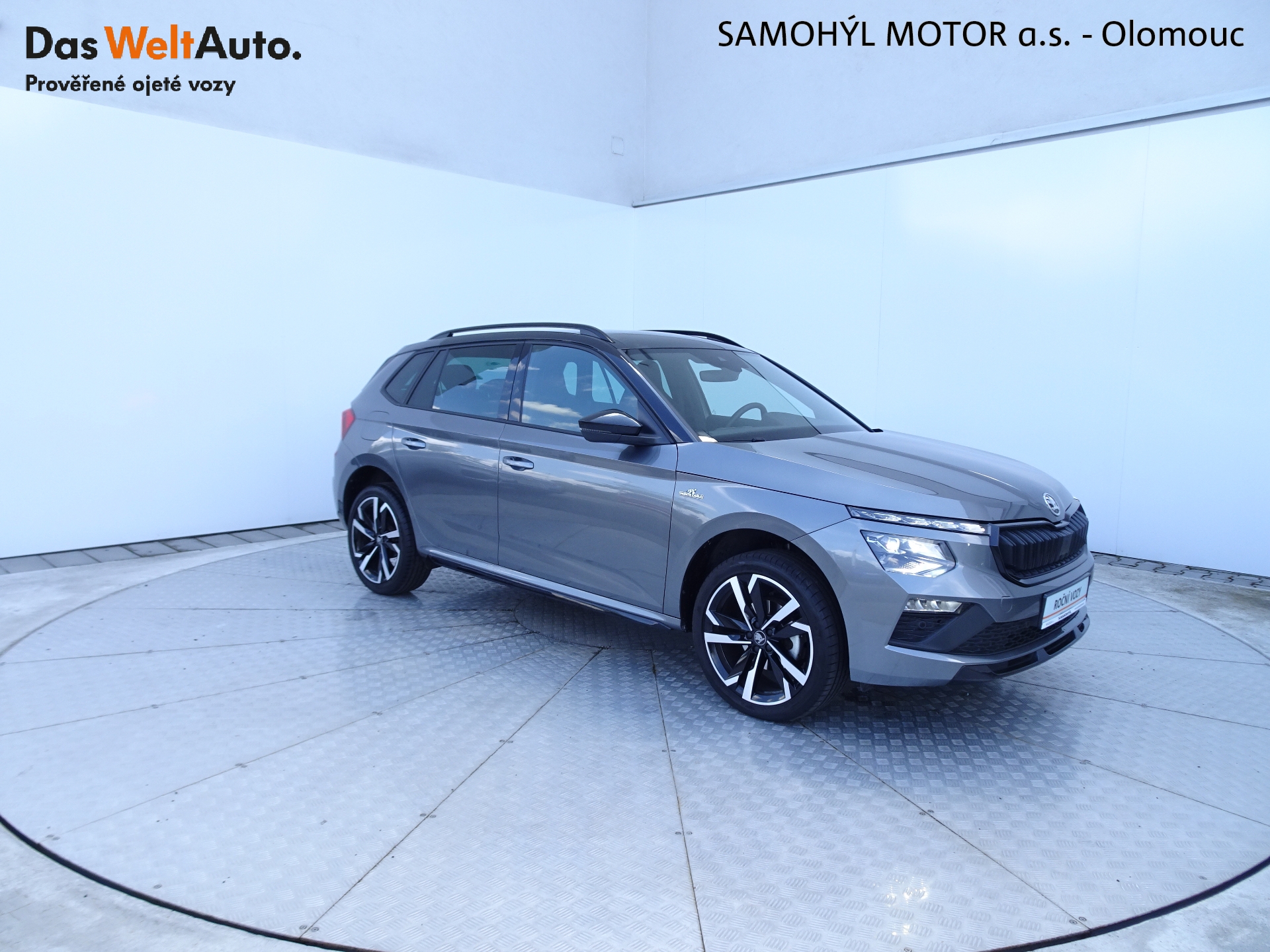 Škoda Kamiq