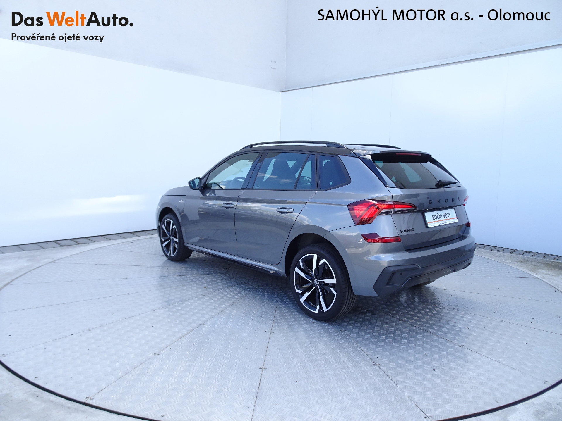 Škoda Kamiq