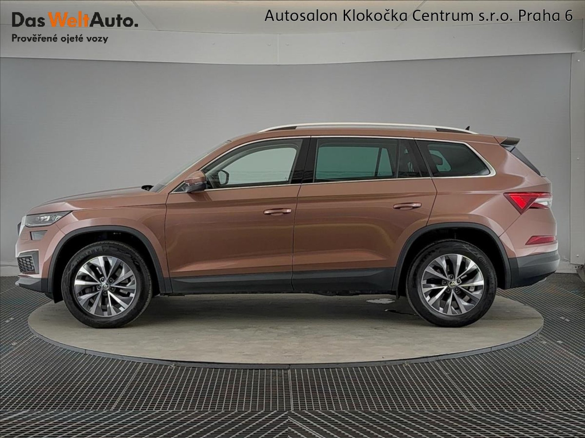 Škoda Kodiaq