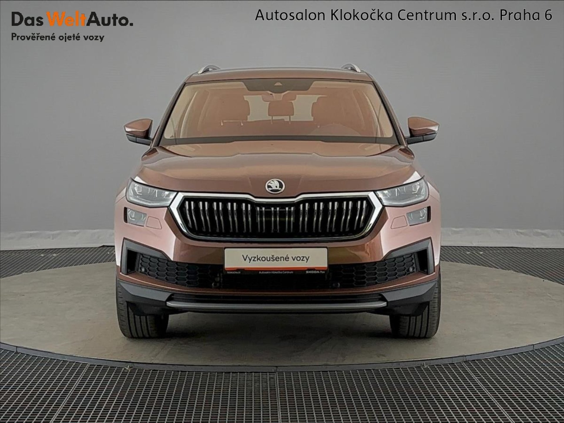 Škoda Kodiaq