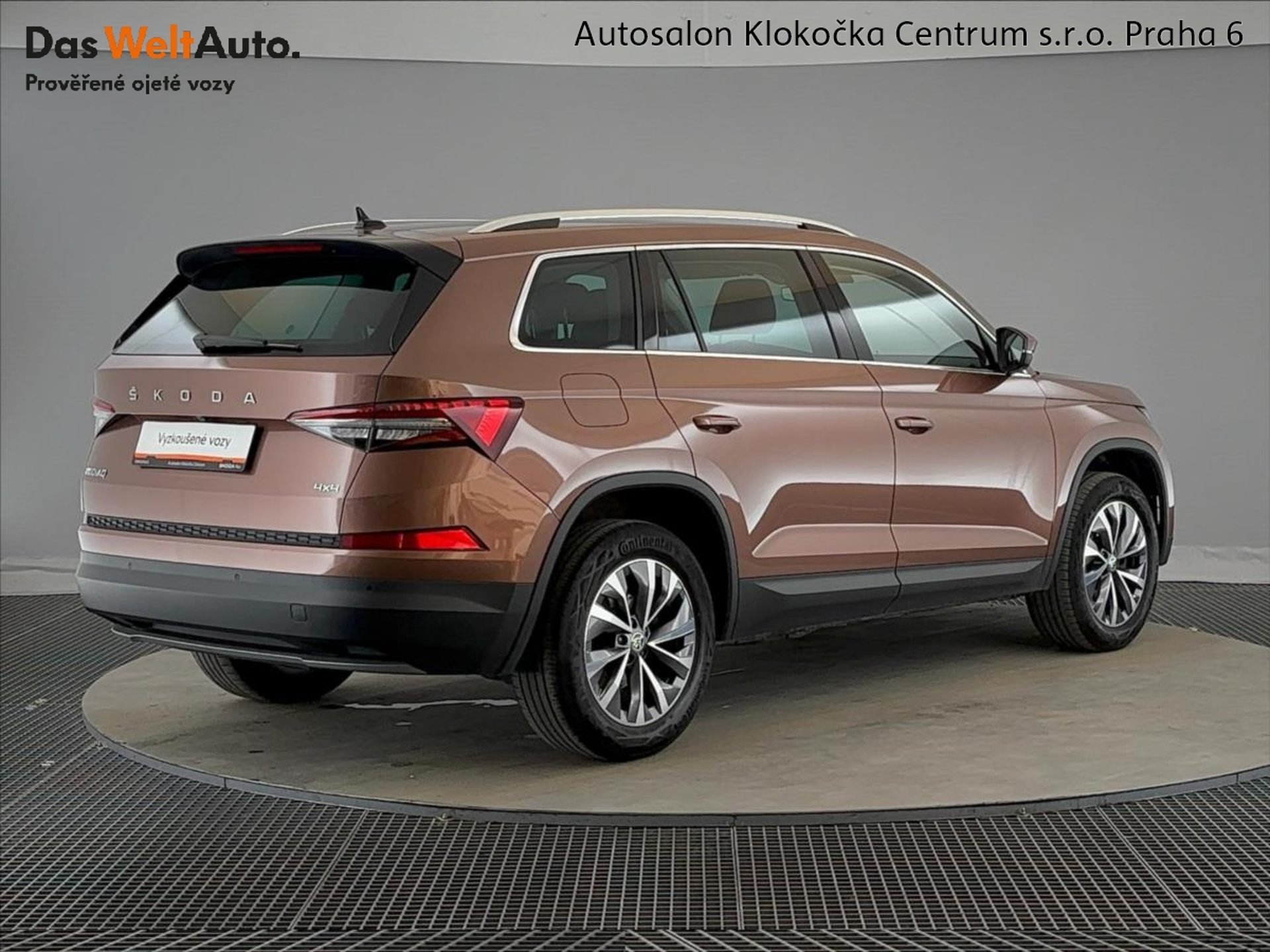 Škoda Kodiaq