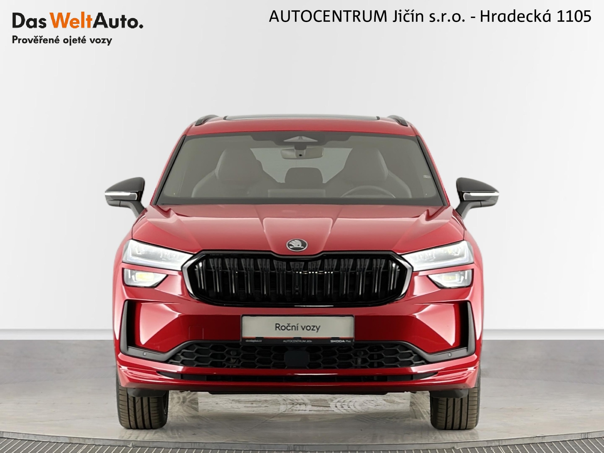 Škoda Kodiaq