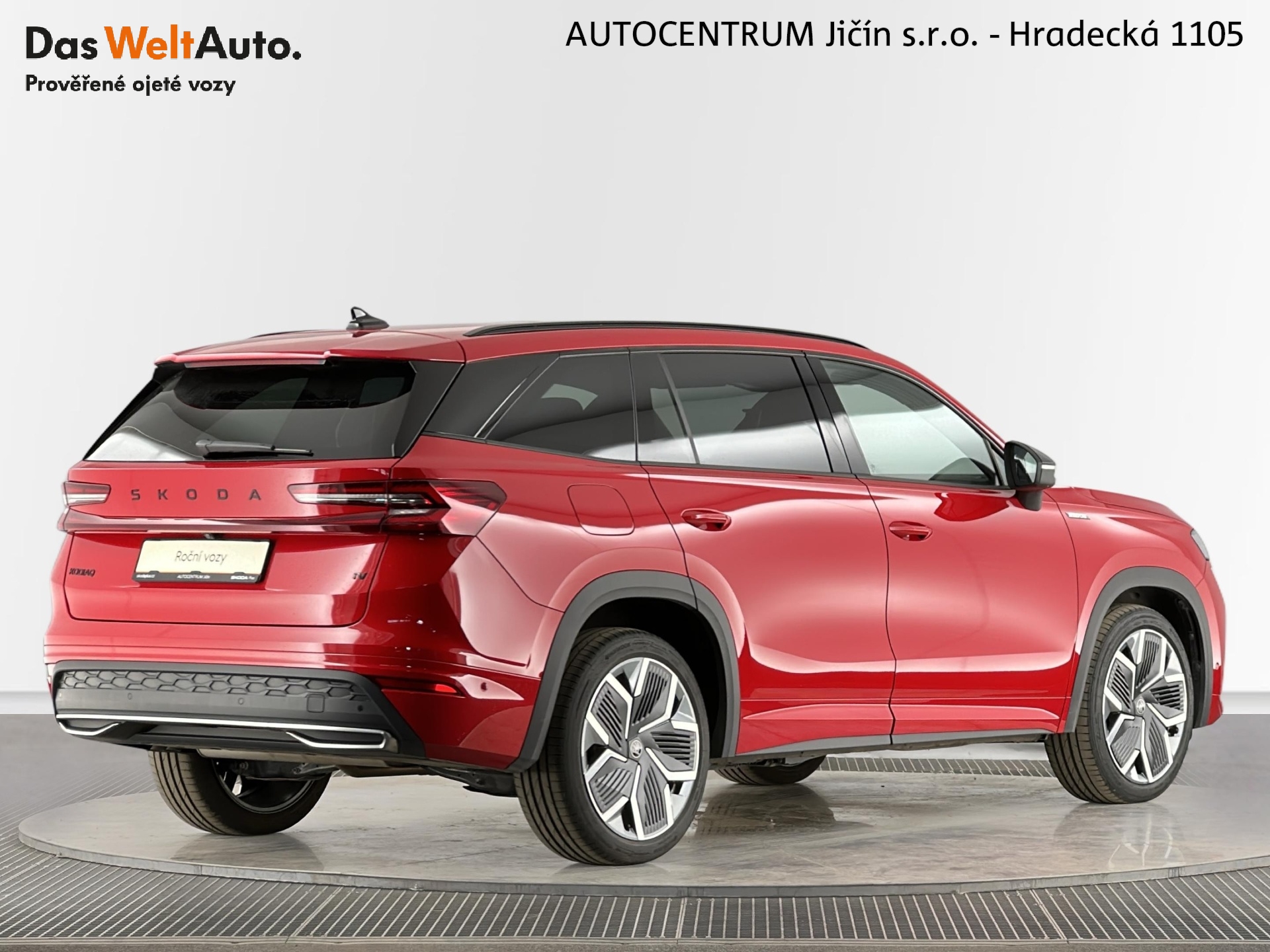 Škoda Kodiaq
