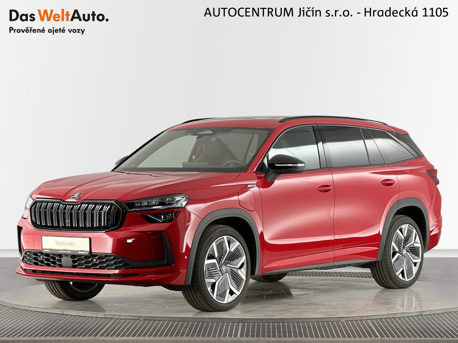 Škoda Kodiaq