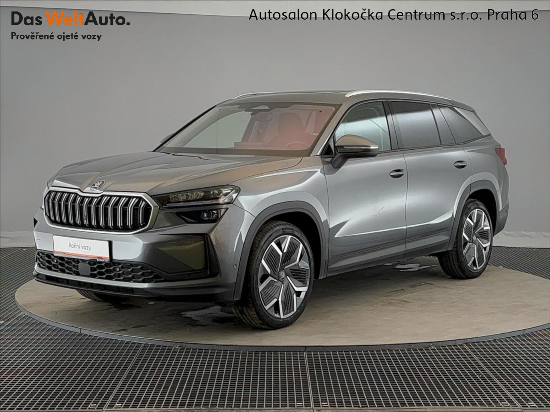 Škoda Kodiaq
