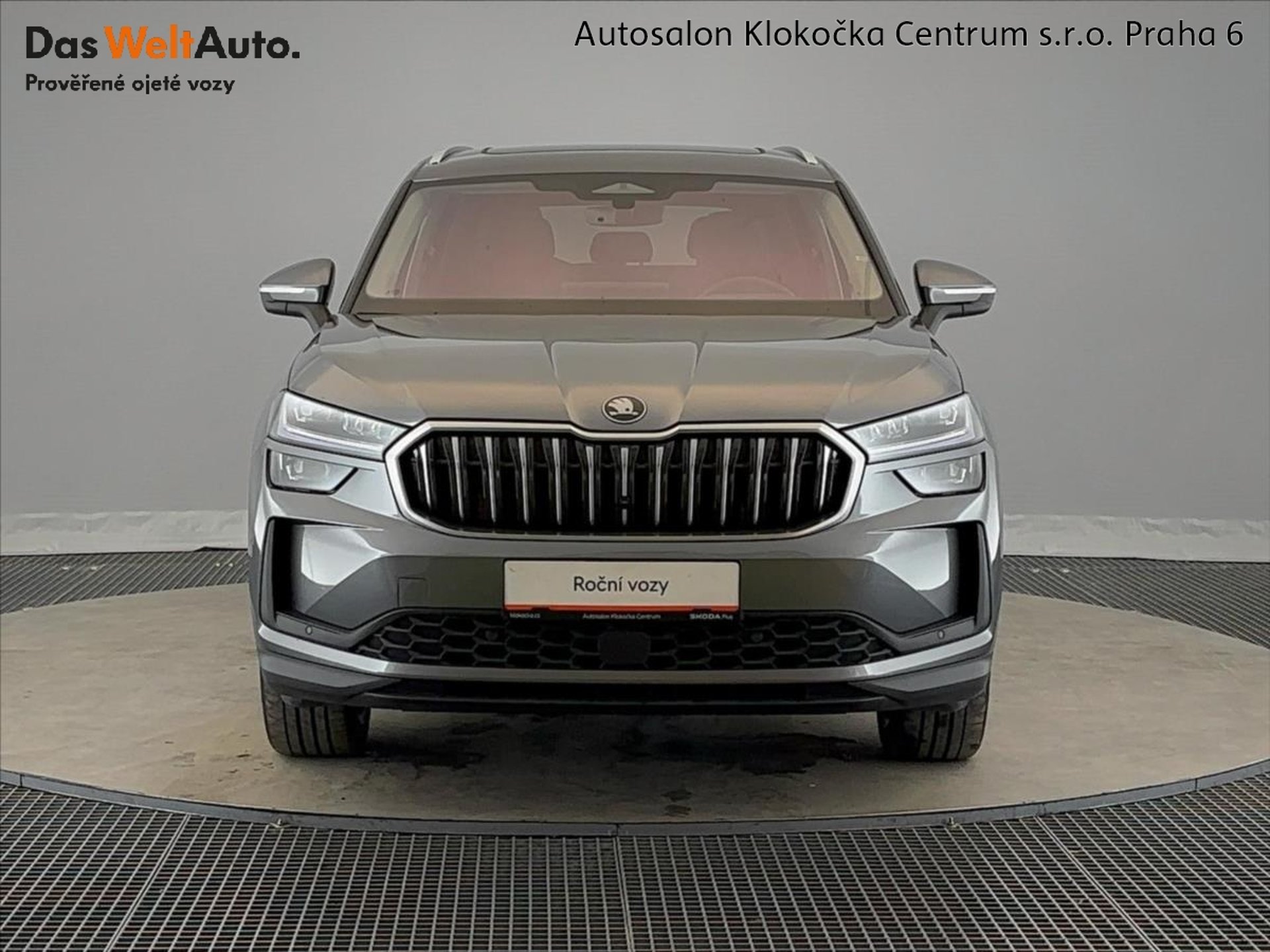 Škoda Kodiaq