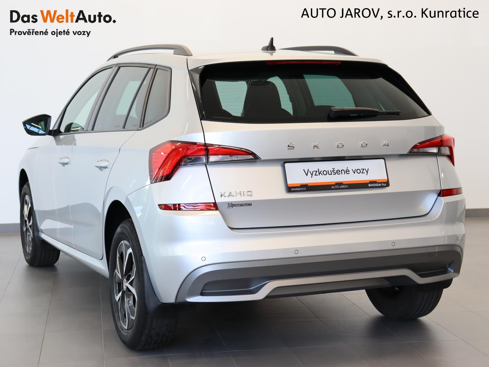 Škoda Kamiq