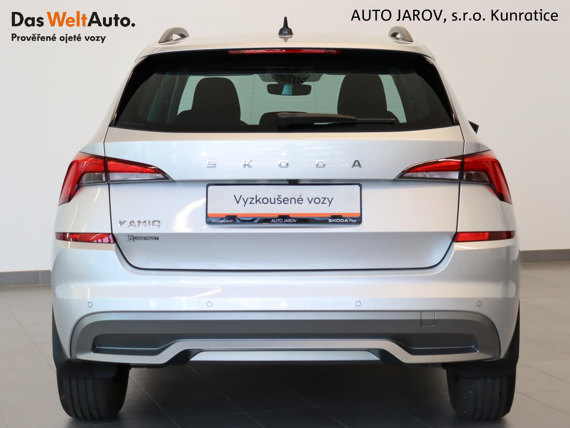 Škoda Kamiq