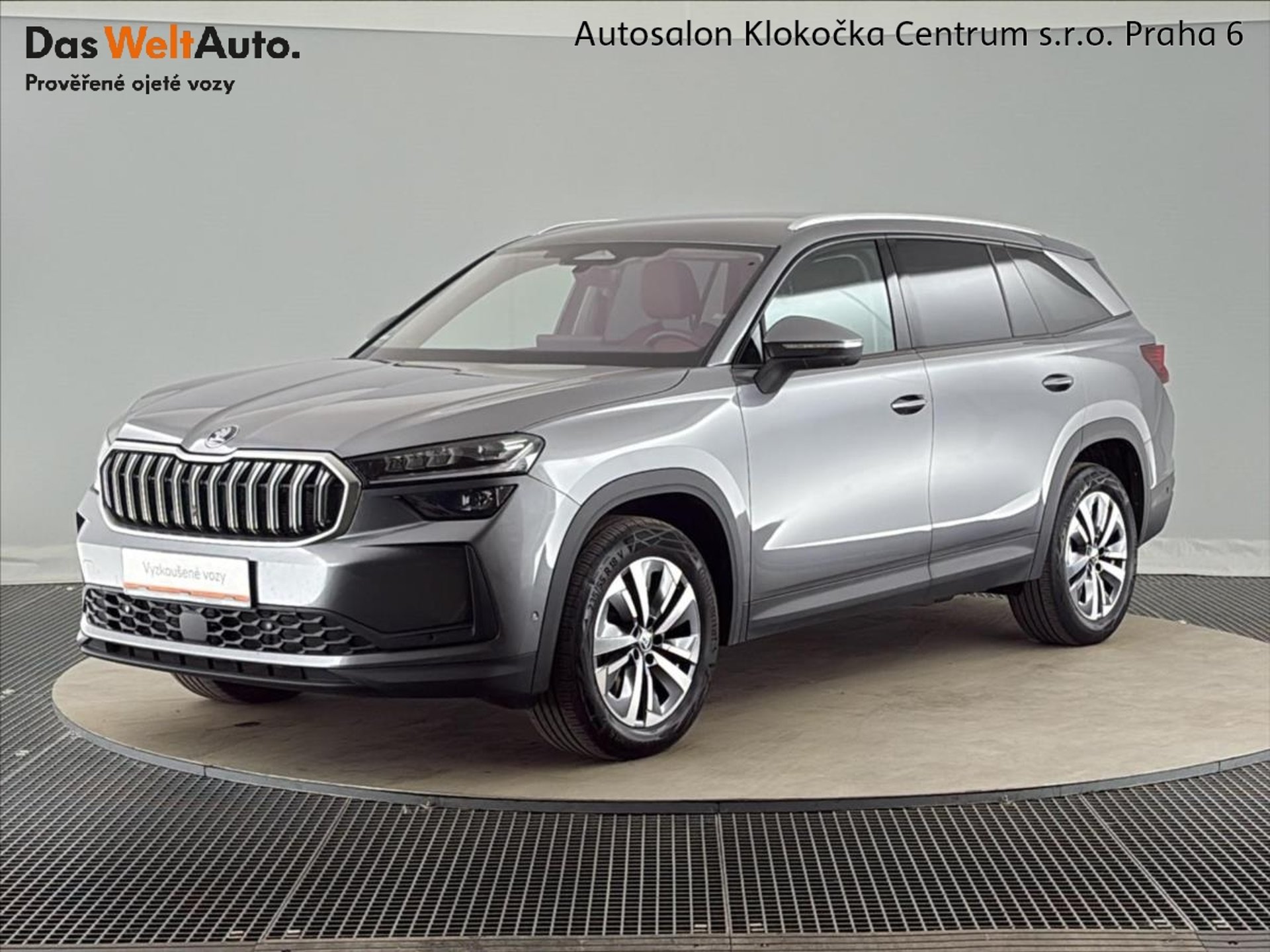 Škoda Kodiaq