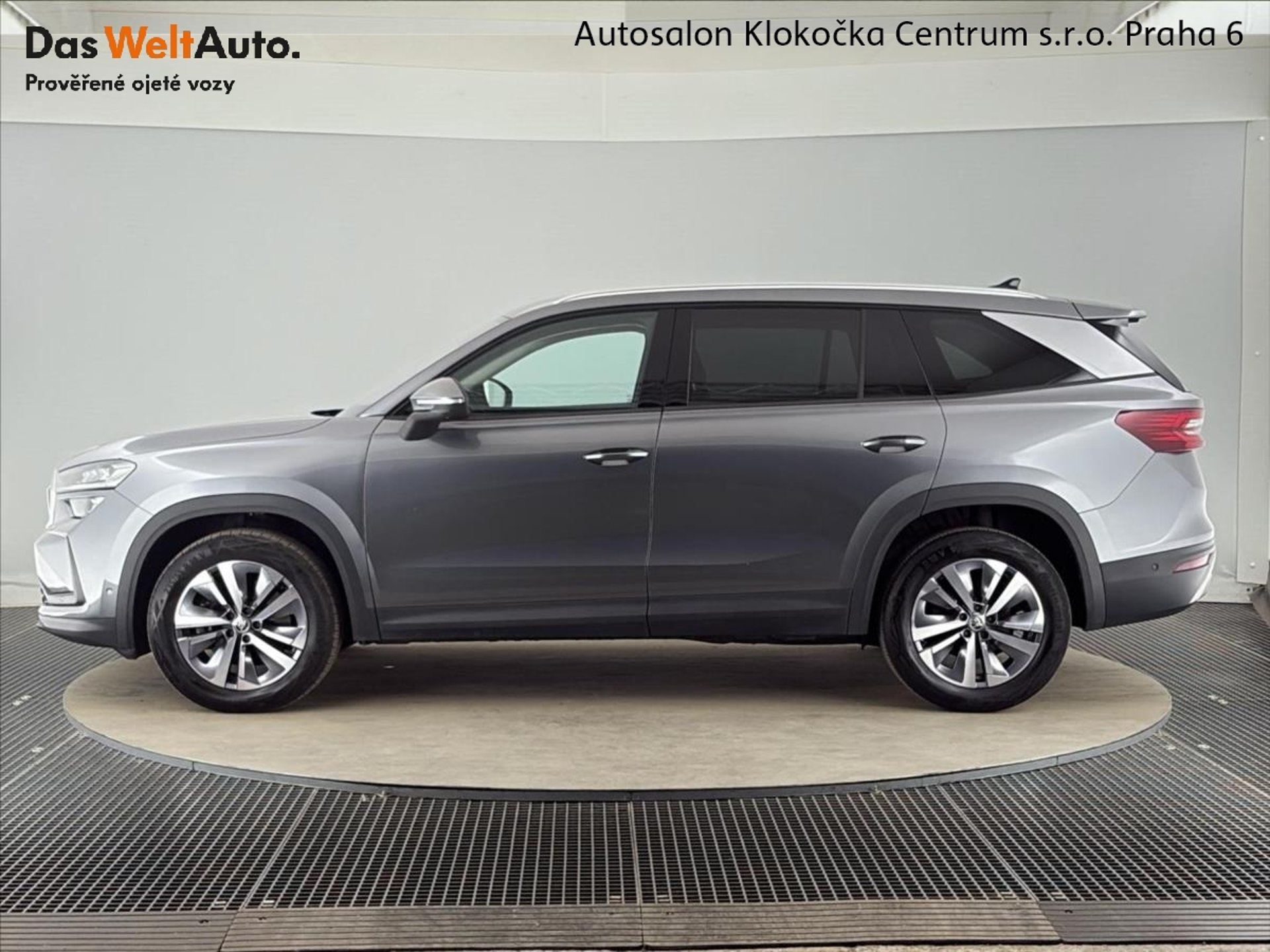 Škoda Kodiaq