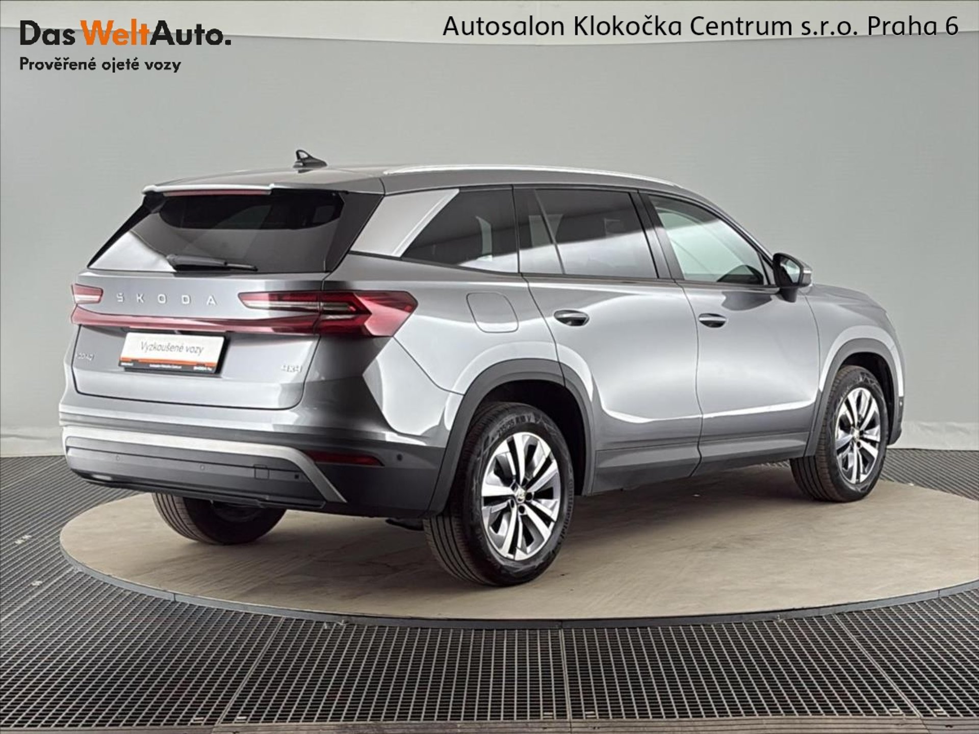 Škoda Kodiaq