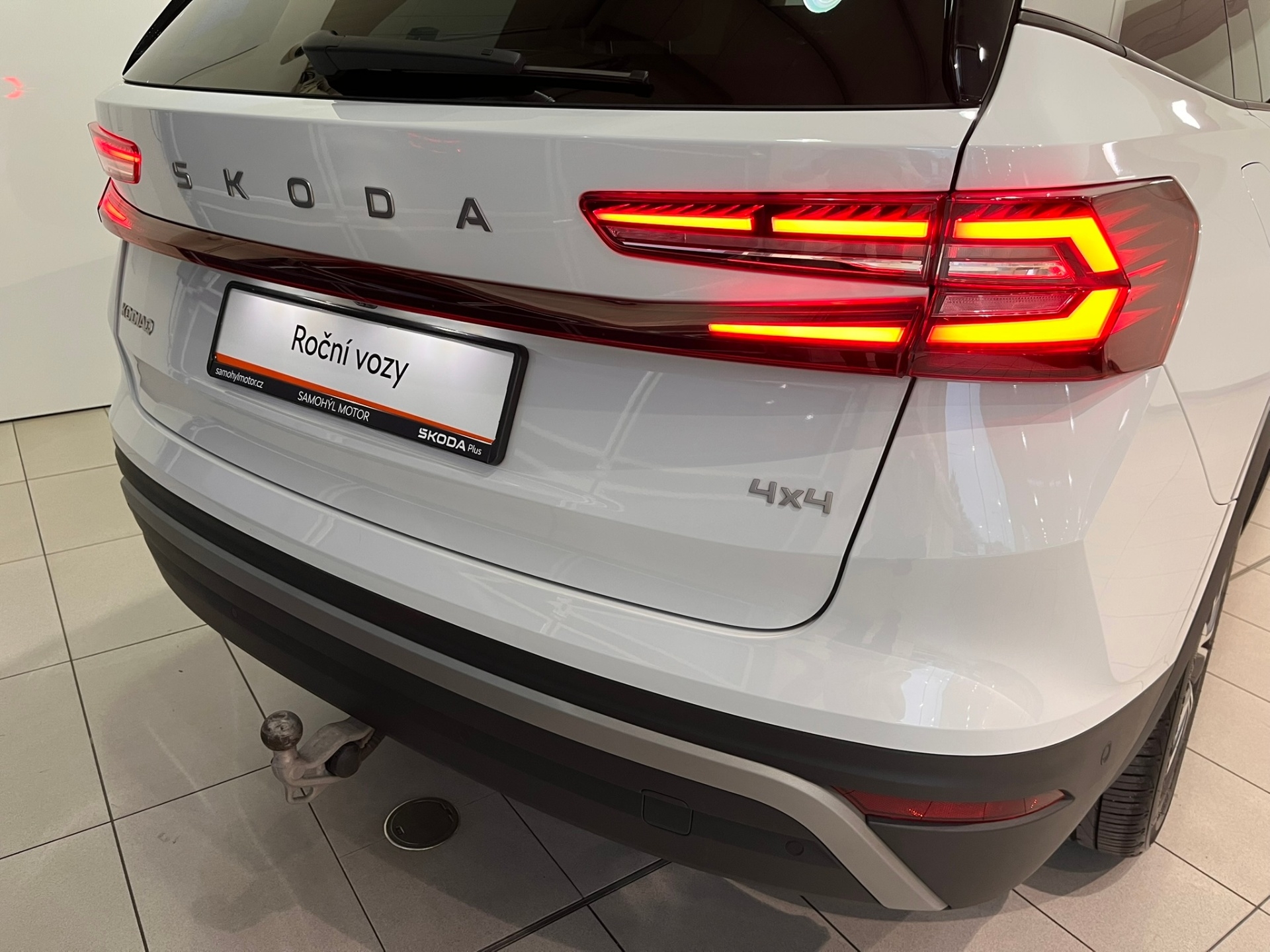 Škoda Kodiaq