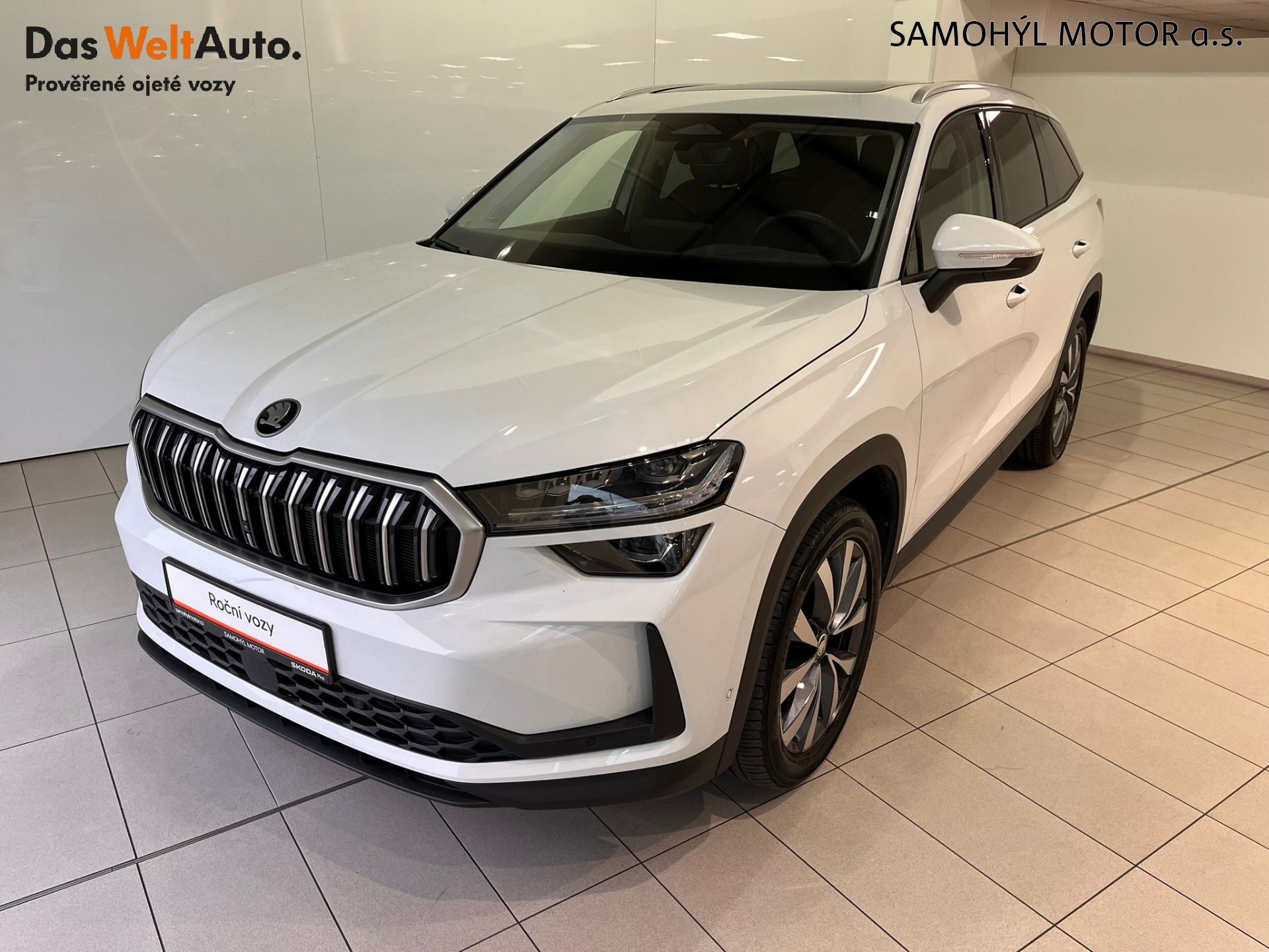 Škoda Kodiaq