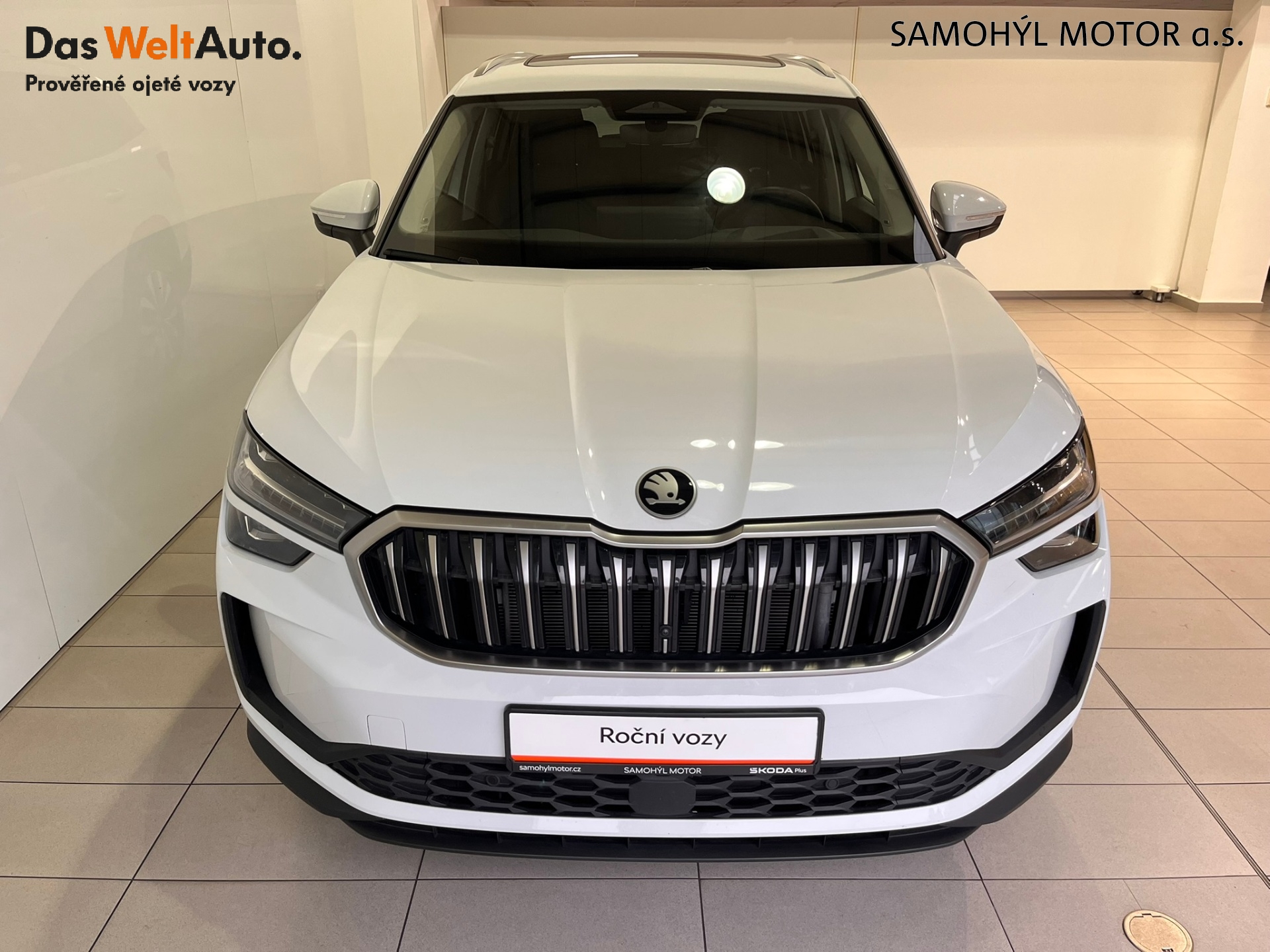 Škoda Kodiaq