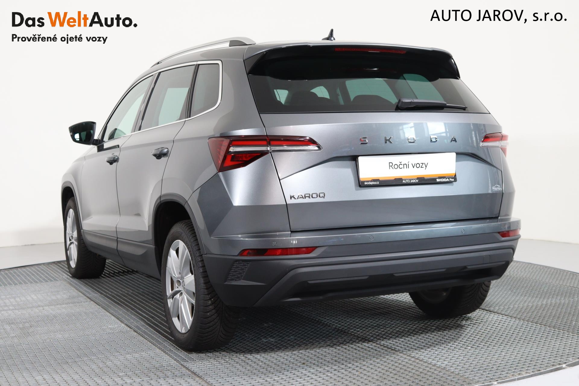 Škoda Karoq