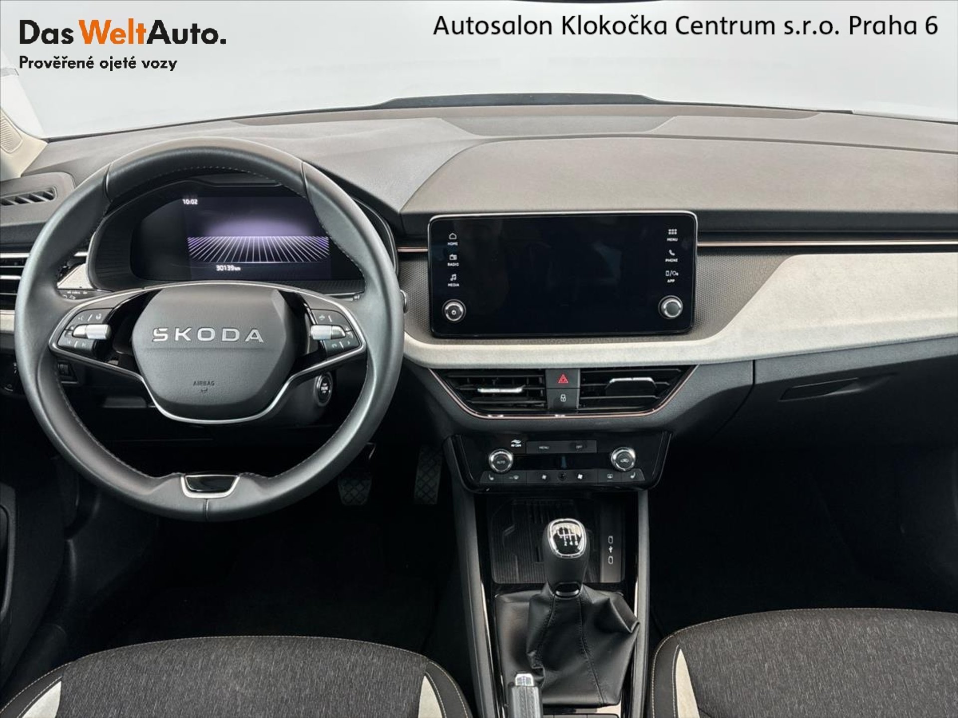 Škoda Kamiq