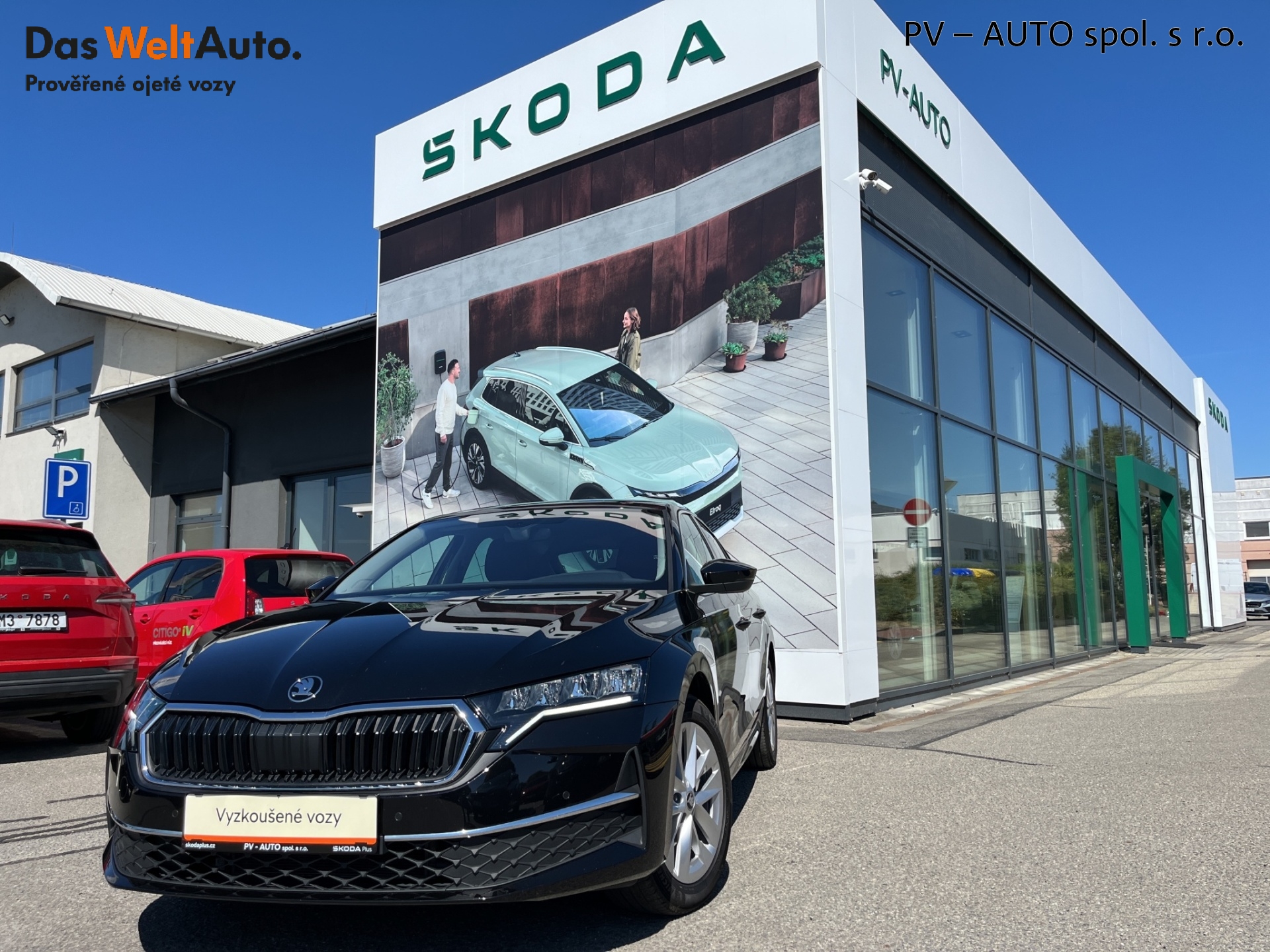 Škoda Octavia