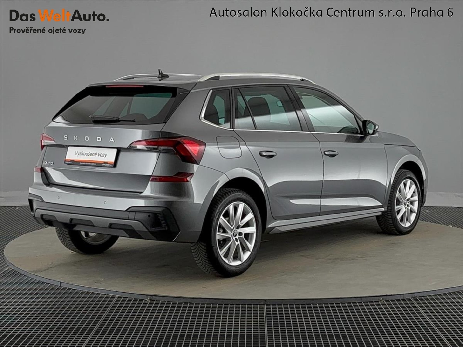Škoda Kamiq