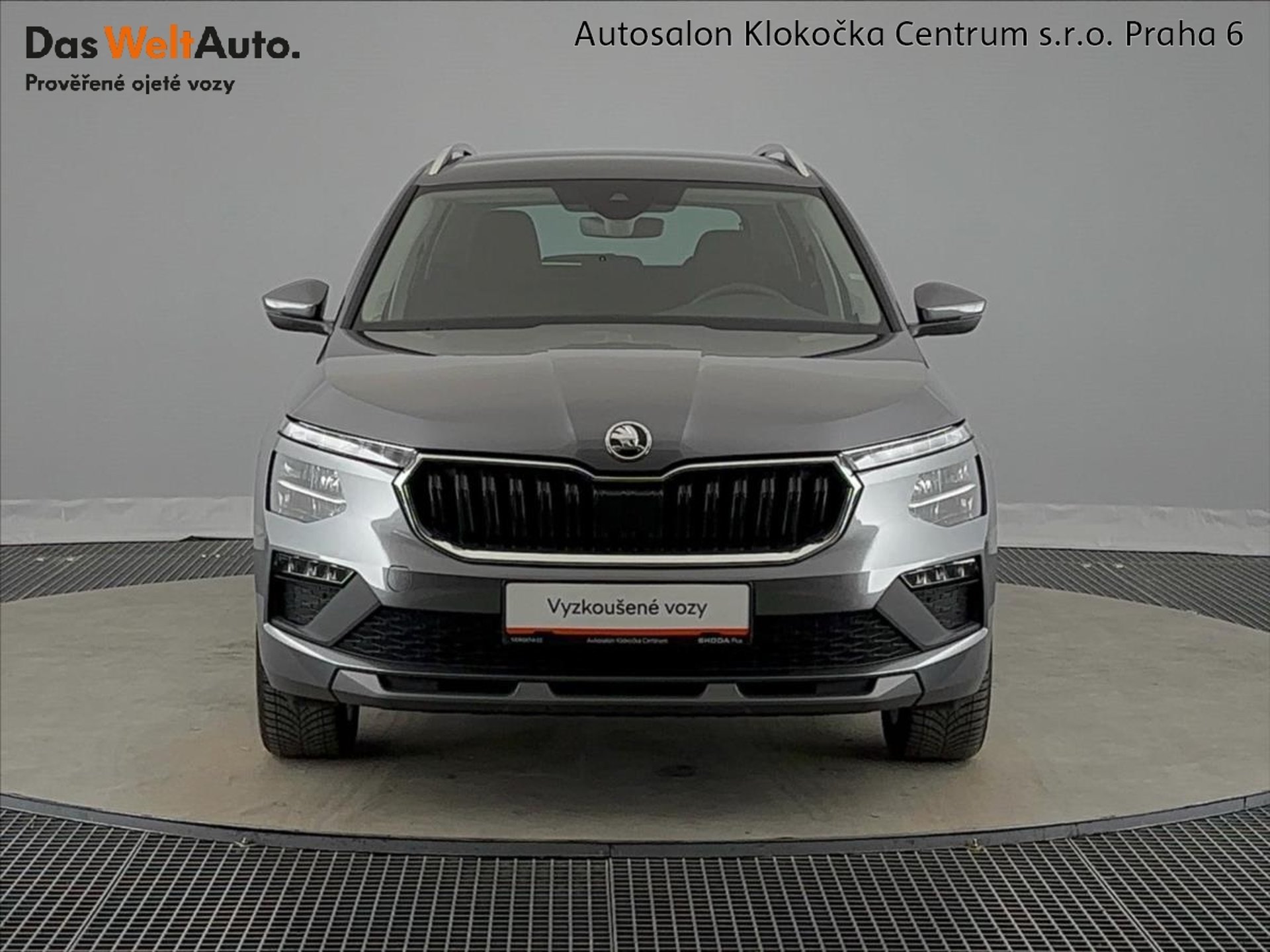 Škoda Kamiq